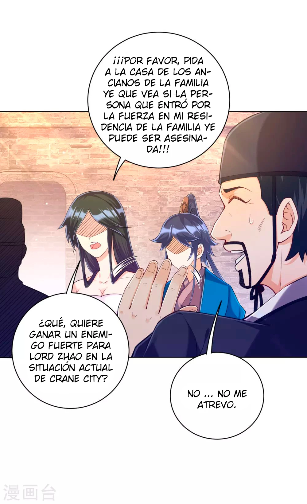 First Class Servant - Capítulo 213 - Página 11 - LectorTMOo