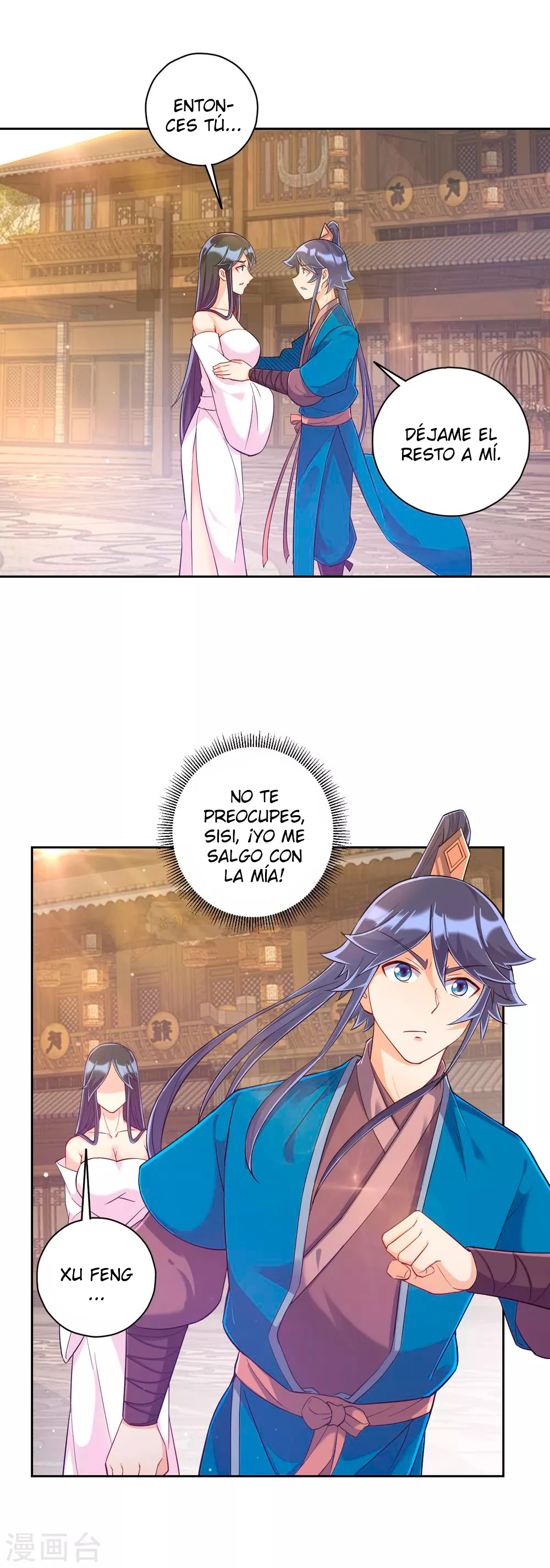First Class Servant - Capítulo 214 - Página 4 - LectorTMOo