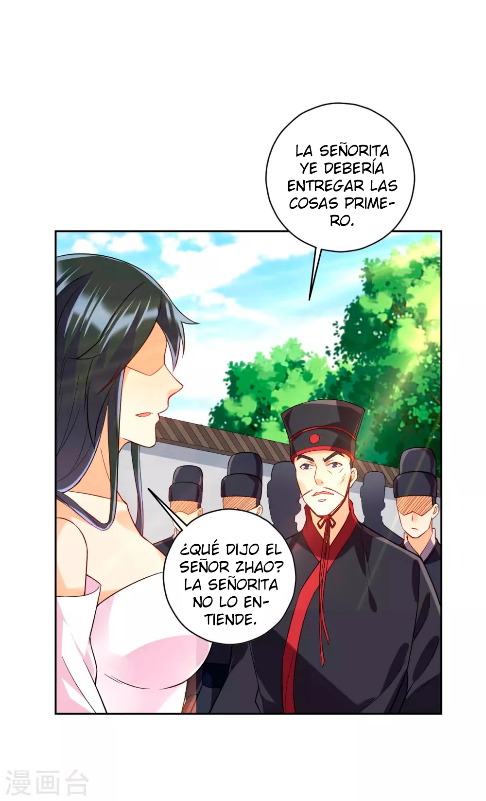 First Class Servant - Capítulo 214 - Página 6 - LectorTMOo
