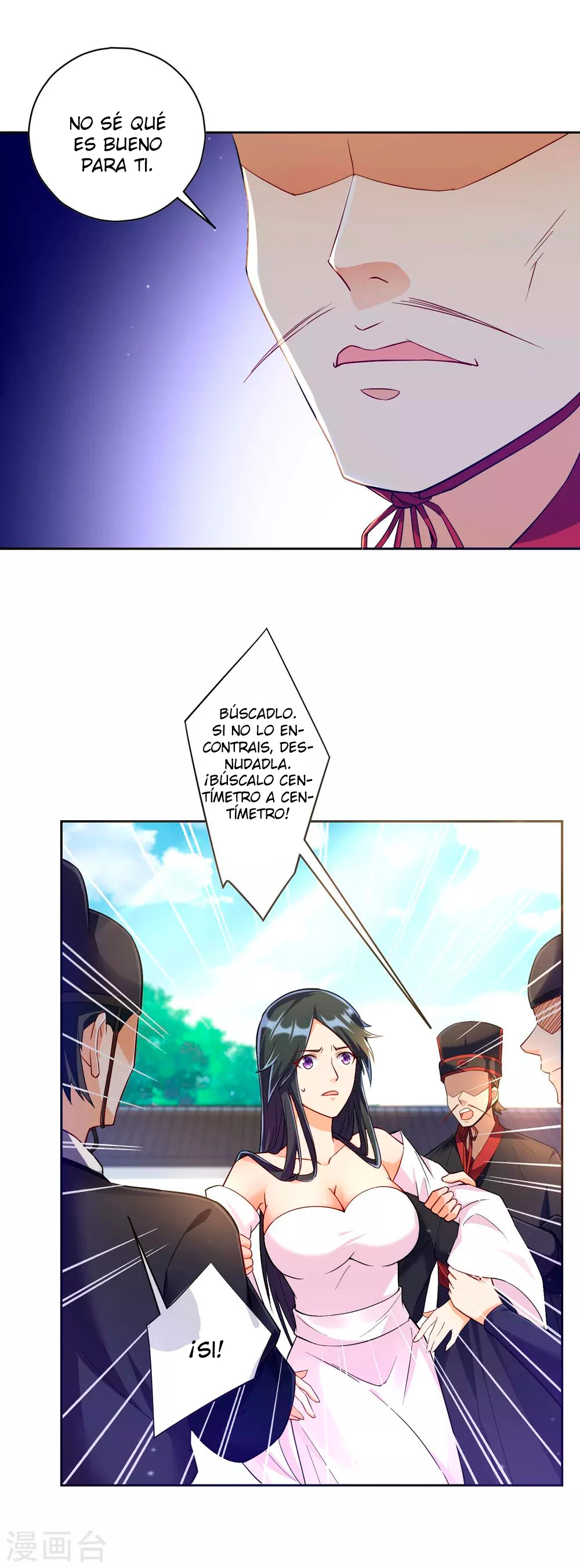 First Class Servant - Capítulo 214 - Página 8 - LectorTMOo