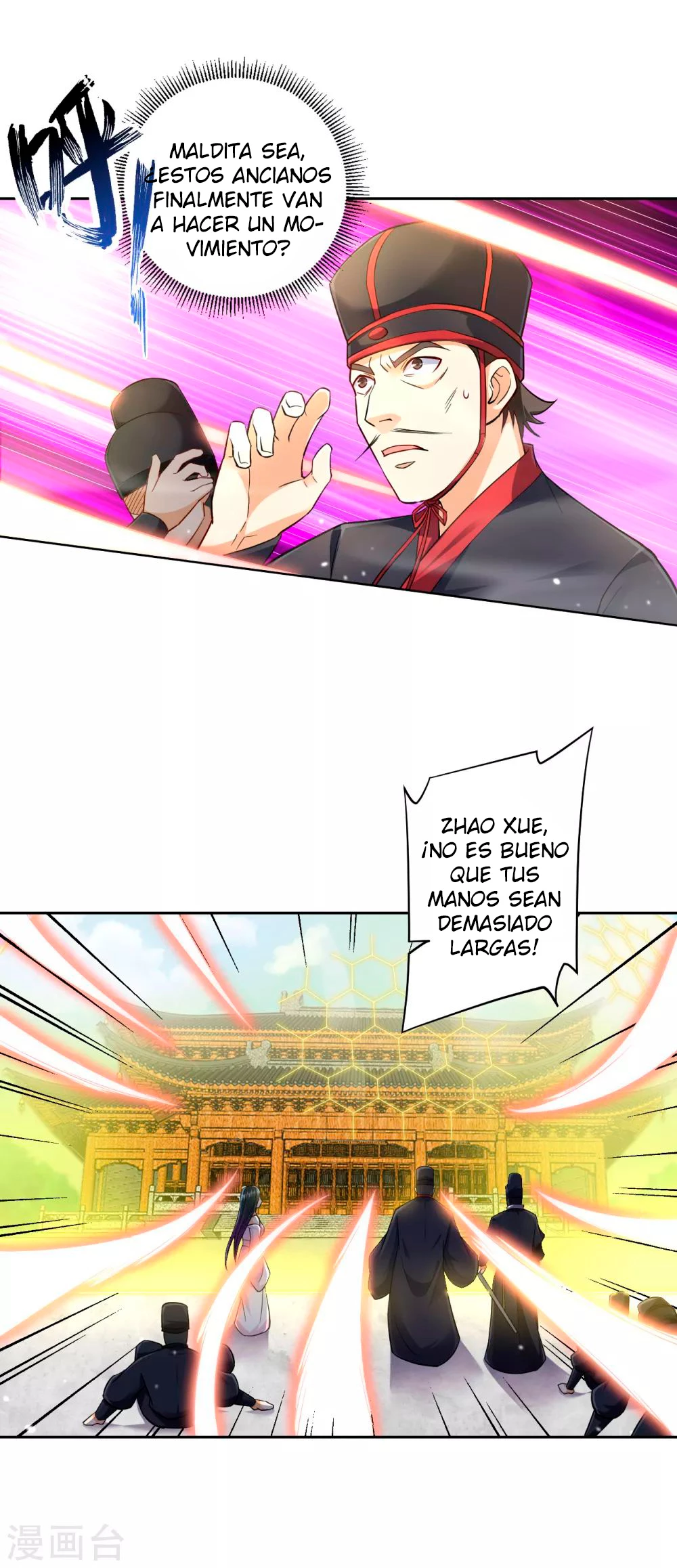 First Class Servant - Capítulo 214 - Página 13 - LectorTMOo