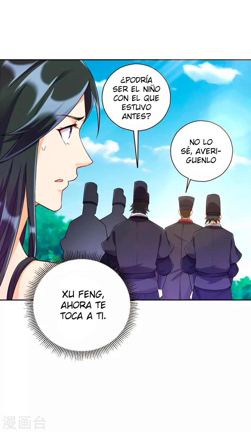 First Class Servant - Capítulo 215 - Página 4 - LectorTMOo