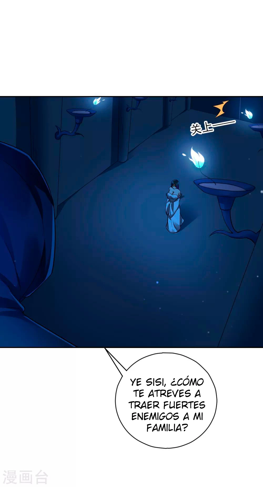 First Class Servant - Capítulo 215 - Página 6 - LectorTMOo