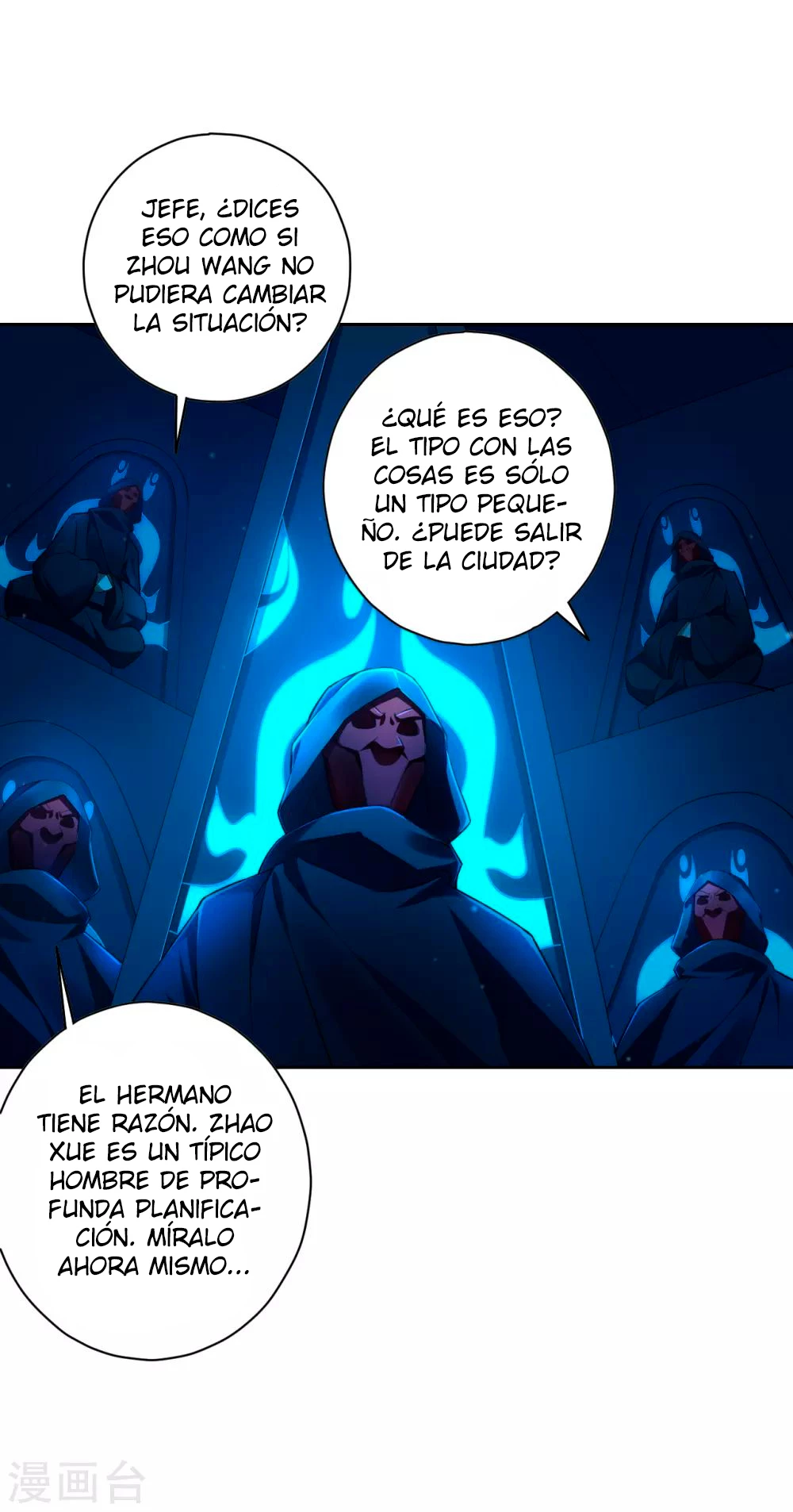 First Class Servant - Capítulo 215 - Página 7 - LectorTMOo