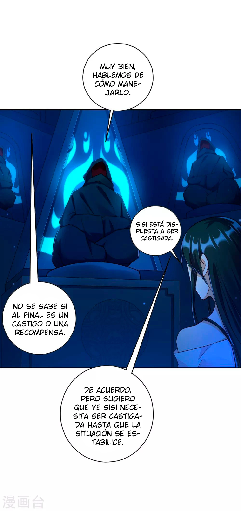 First Class Servant - Capítulo 215 - Página 8 - LectorTMOo