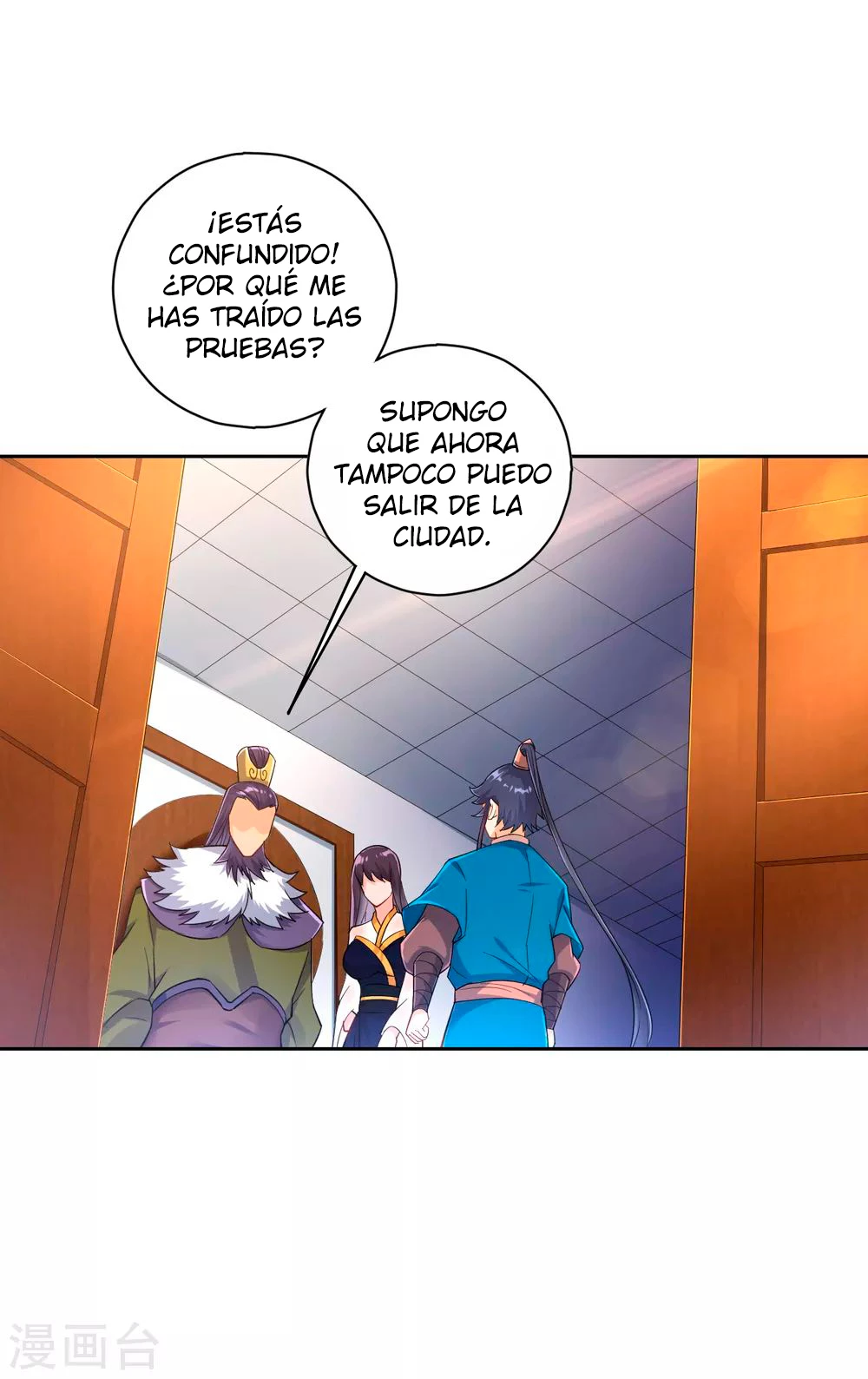 First Class Servant - Capítulo 215 - Página 14 - LectorTMOo