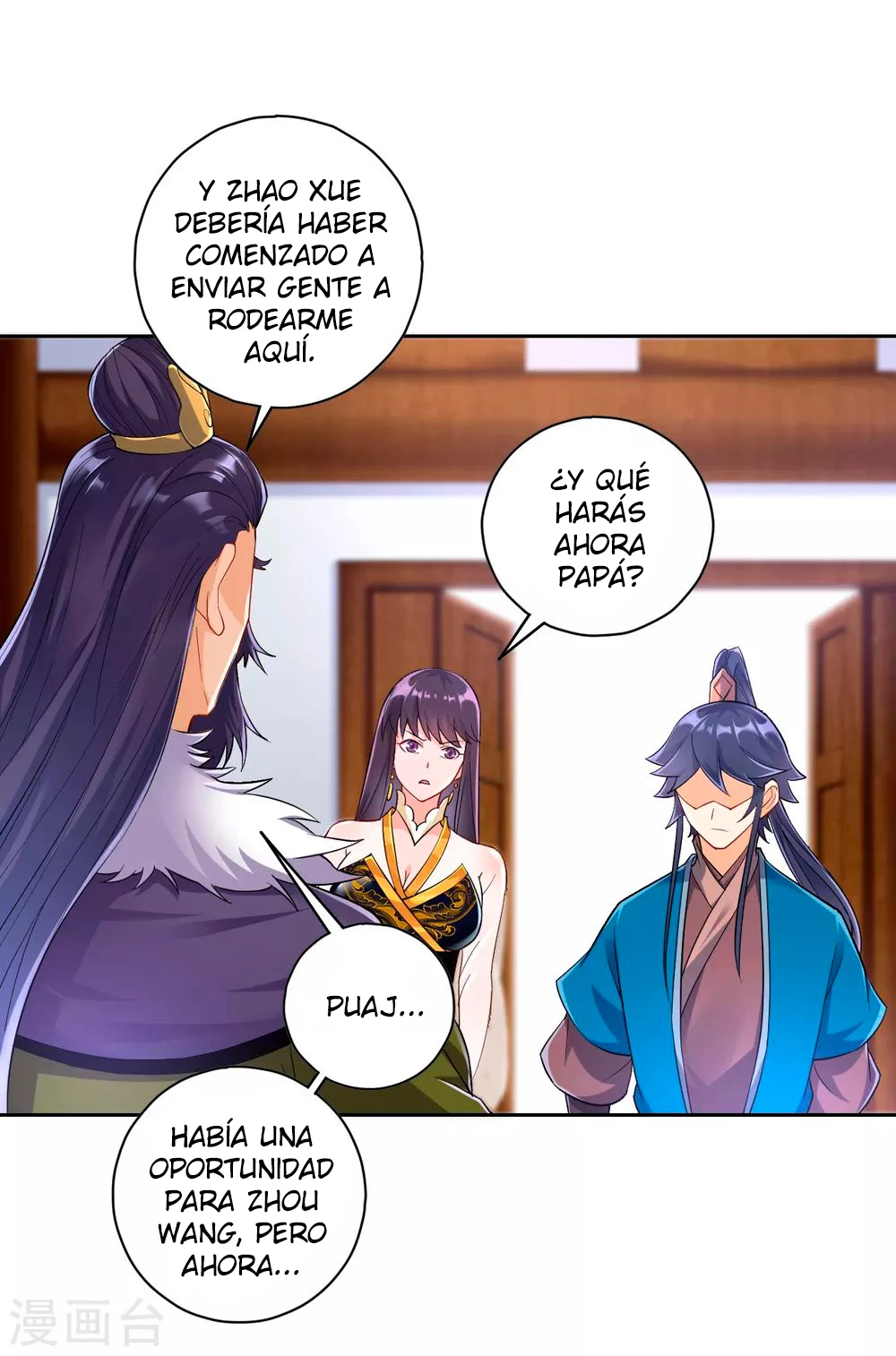 First Class Servant - Capítulo 215 - Página 15 - LectorTMOo