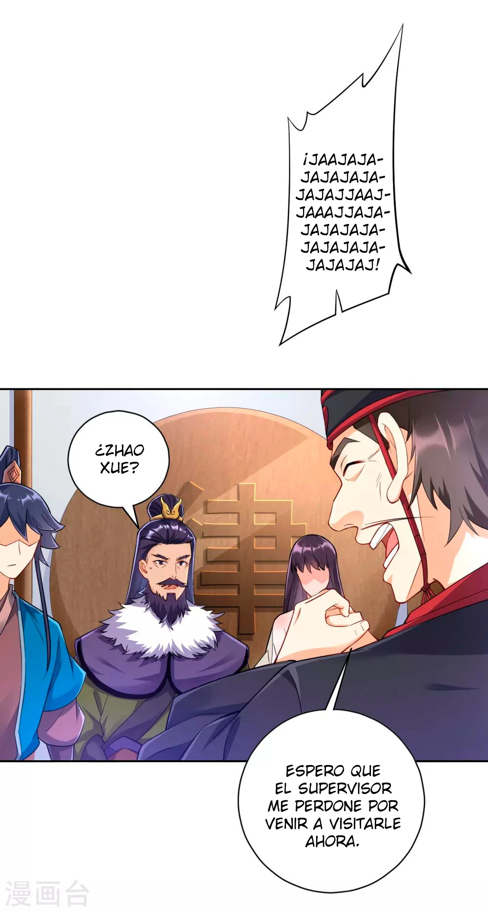 First Class Servant - Capítulo 215 - Página 16 - LectorTMOo