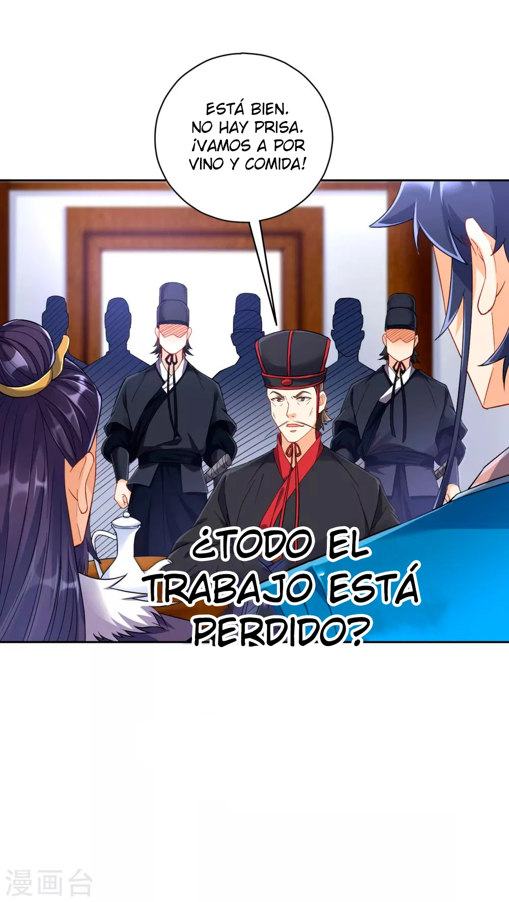 First Class Servant - Capítulo 215 - Página 18 - LectorTMOo