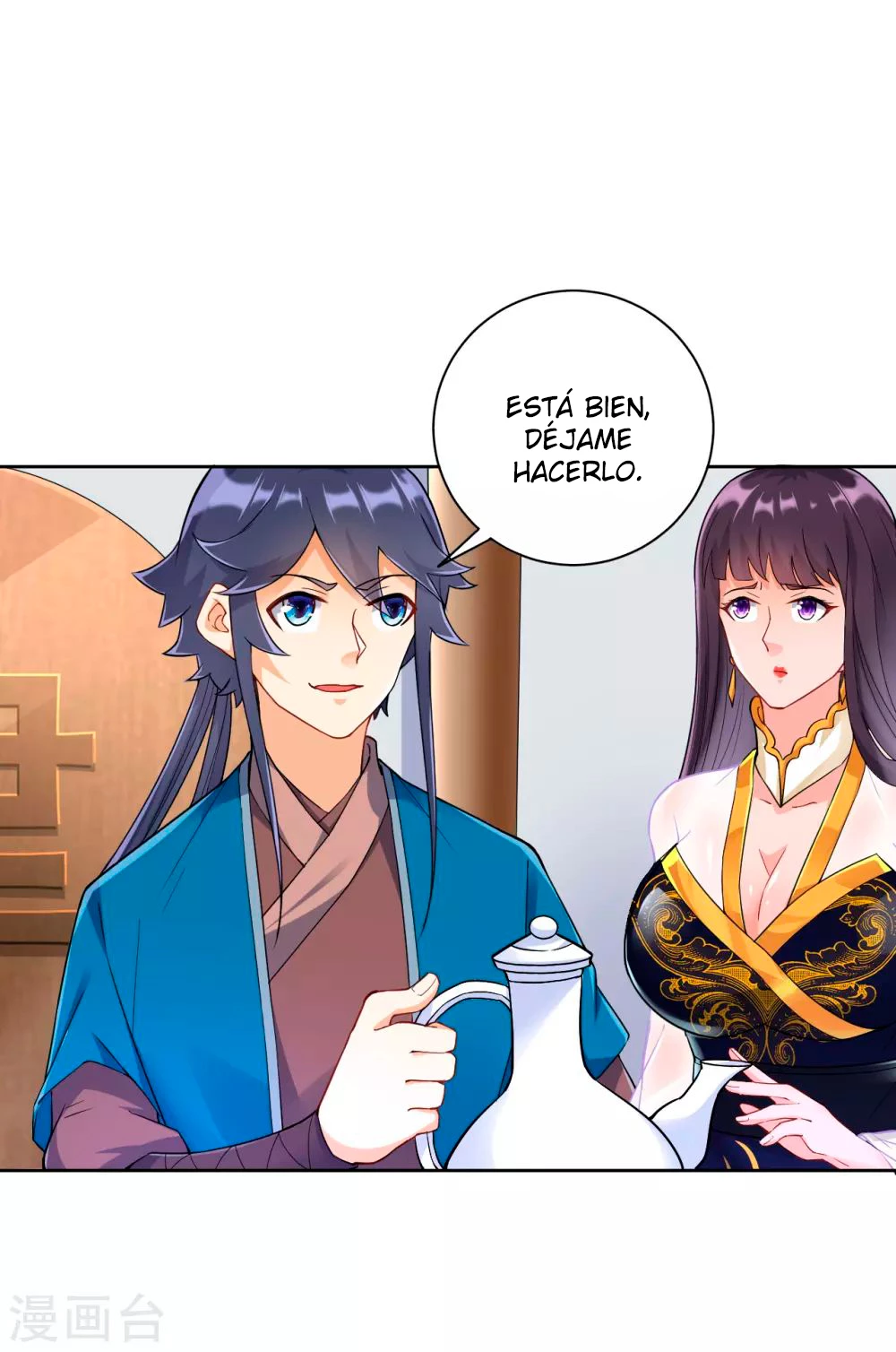 First Class Servant - Capítulo 216 - Página 4 - LectorTMOo