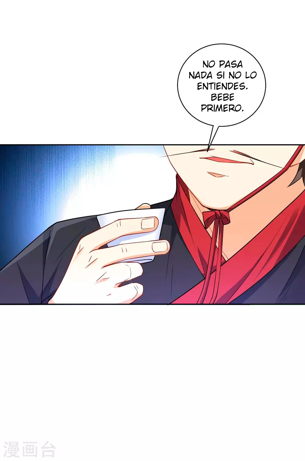 First Class Servant - Capítulo 216 - Página 6 - LectorTMOo
