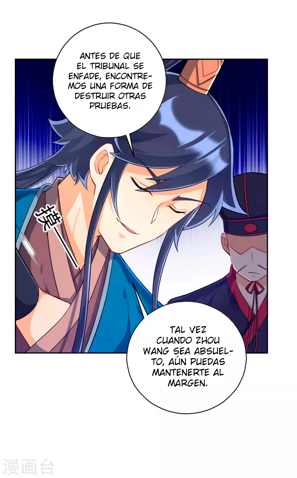 First Class Servant - Capítulo 216 - Página 11 - LectorTMOo