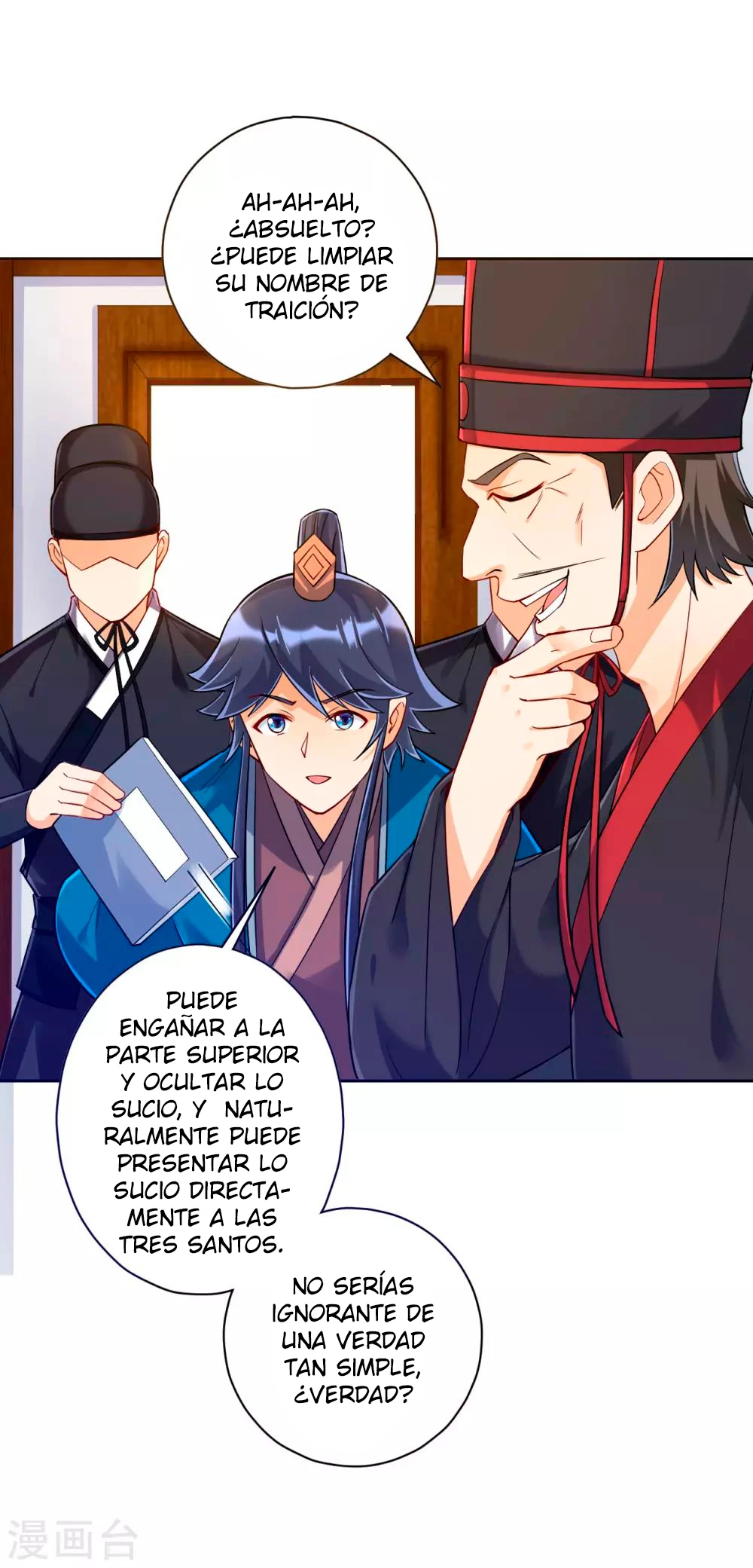First Class Servant - Capítulo 216 - Página 12 - LectorTMOo
