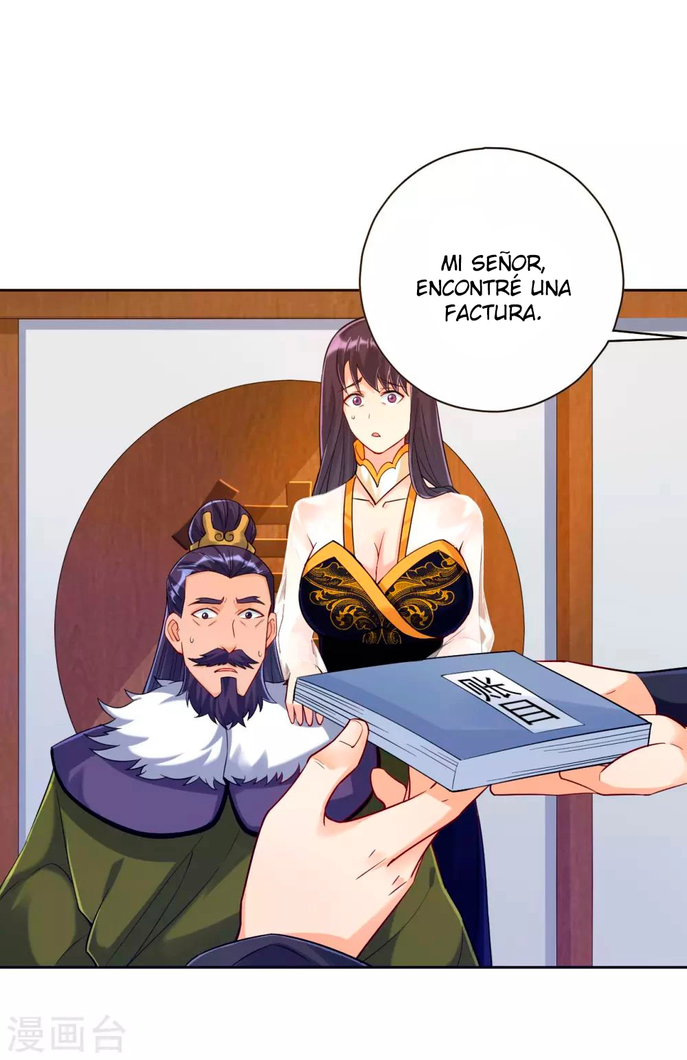 First Class Servant - Capítulo 216 - Página 13 - LectorTMOo
