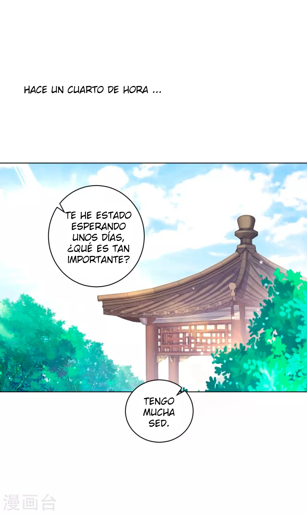 First Class Servant - Capítulo 216 - Página 15 - LectorTMOo