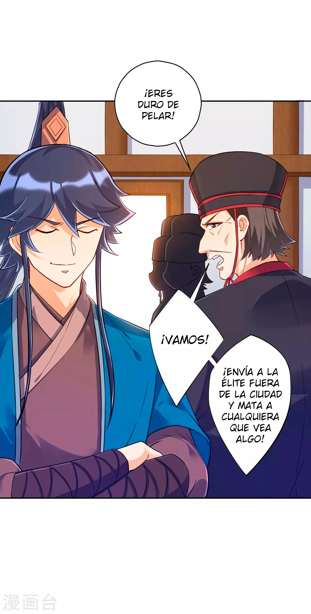First Class Servant - Capítulo 217 - Página 4 - LectorTMOo