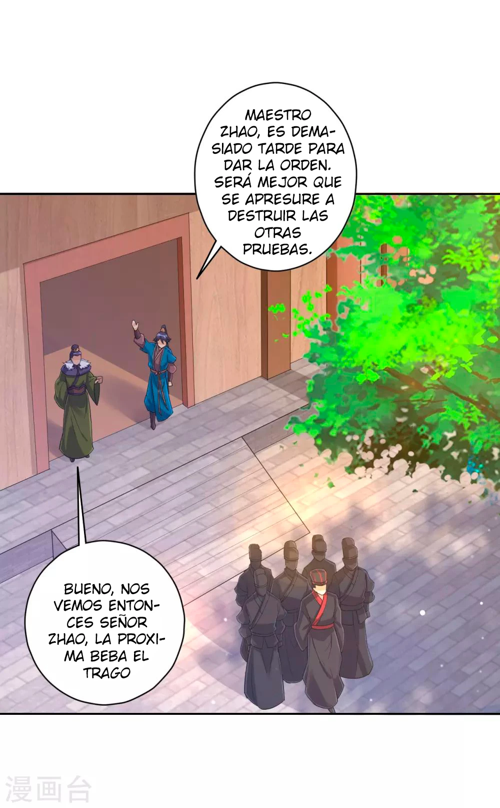 First Class Servant - Capítulo 217 - Página 5 - LectorTMOo