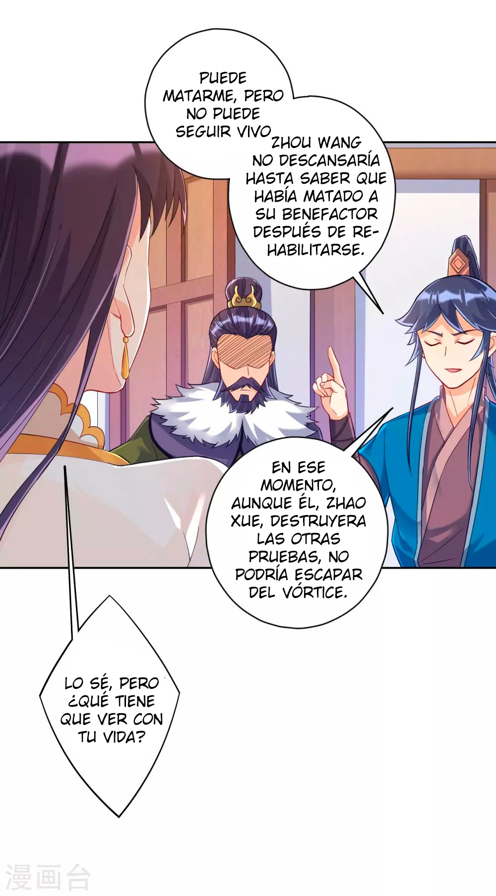 First Class Servant - Capítulo 217 - Página 8 - LectorTMOo