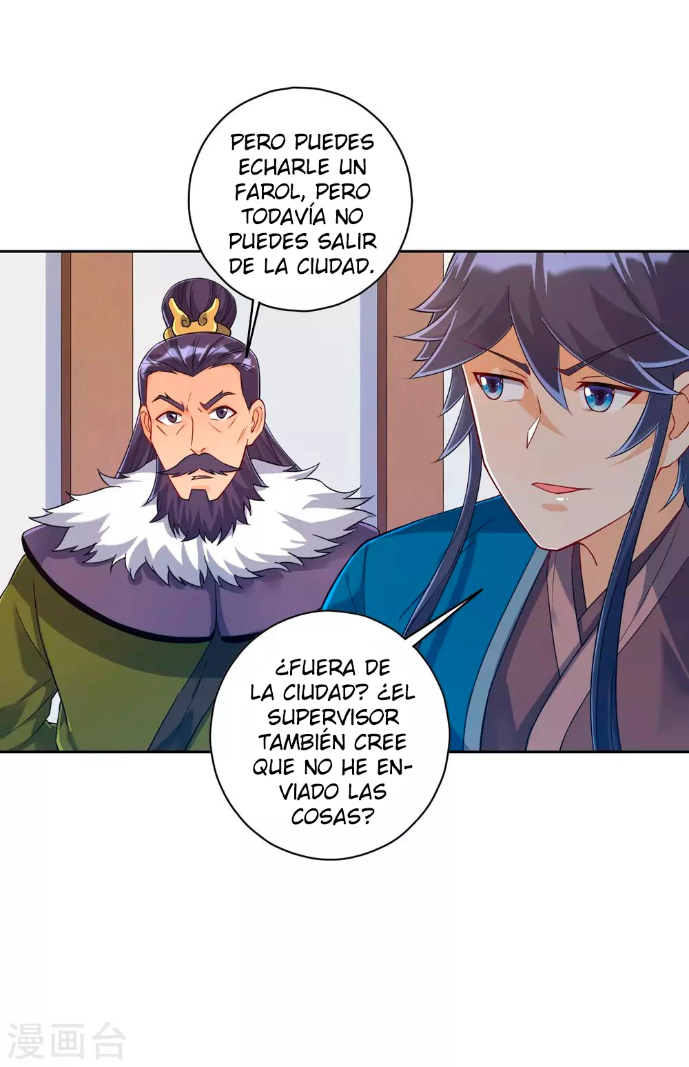 First Class Servant - Capítulo 217 - Página 11 - LectorTMOo