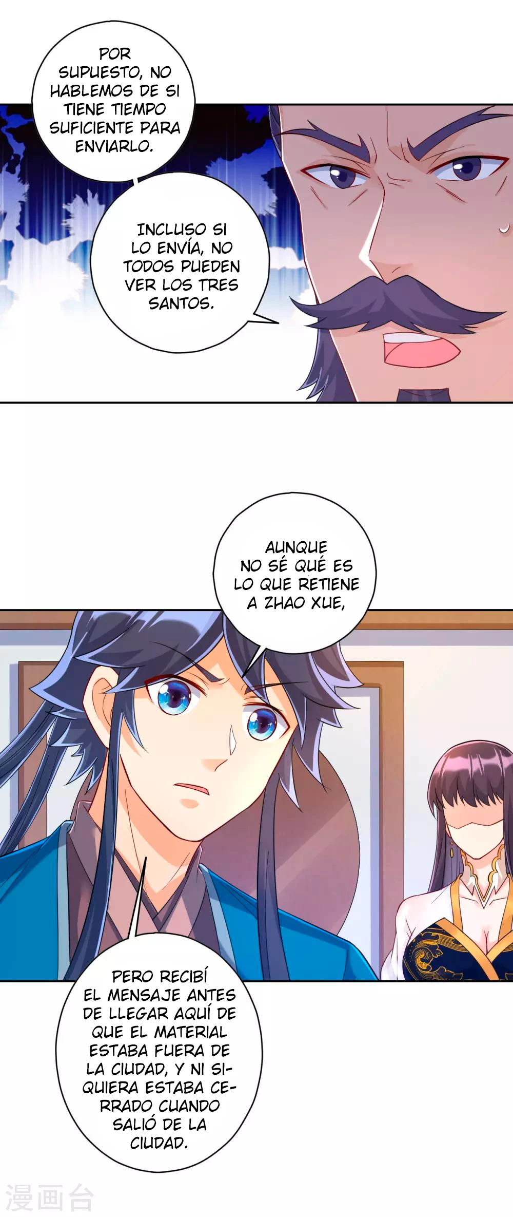 First Class Servant - Capítulo 217 - Página 12 - LectorTMOo