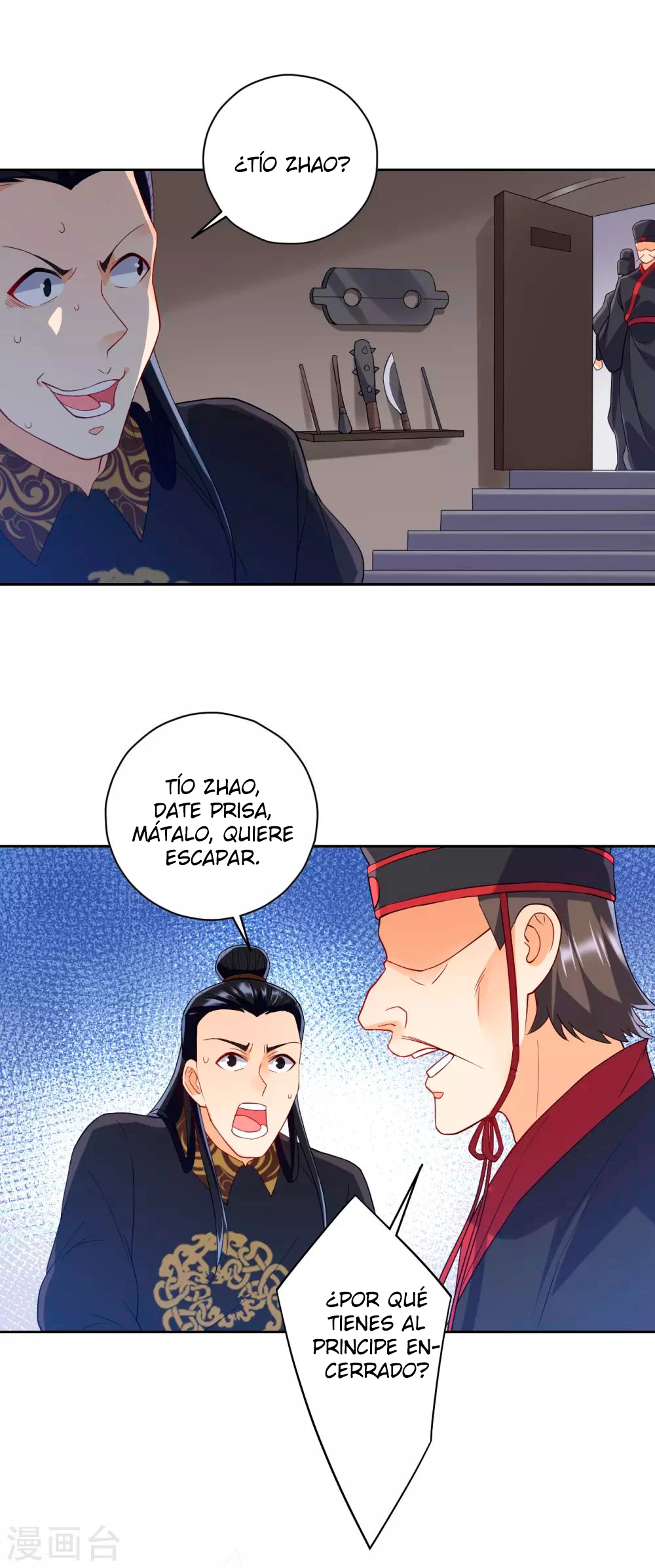 First Class Servant - Capítulo 218 - Página 8 - LectorTMOo
