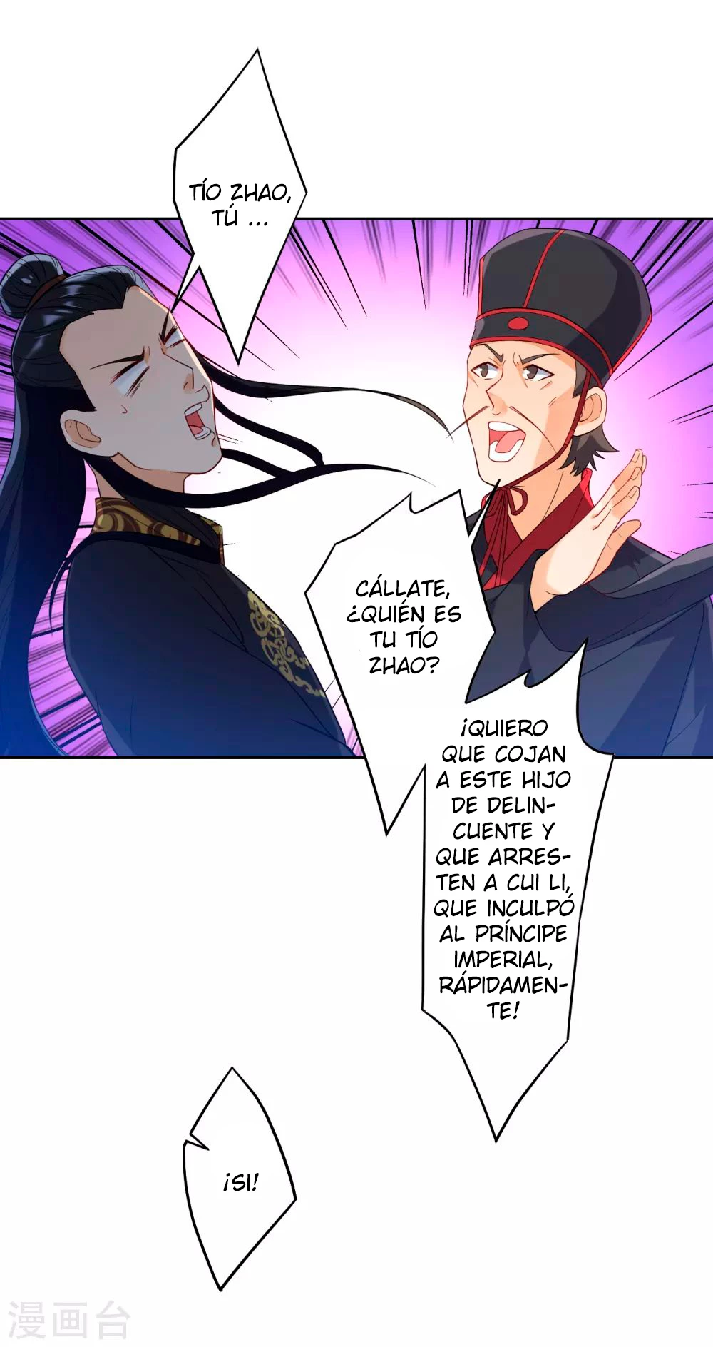 First Class Servant - Capítulo 218 - Página 9 - LectorTMOo