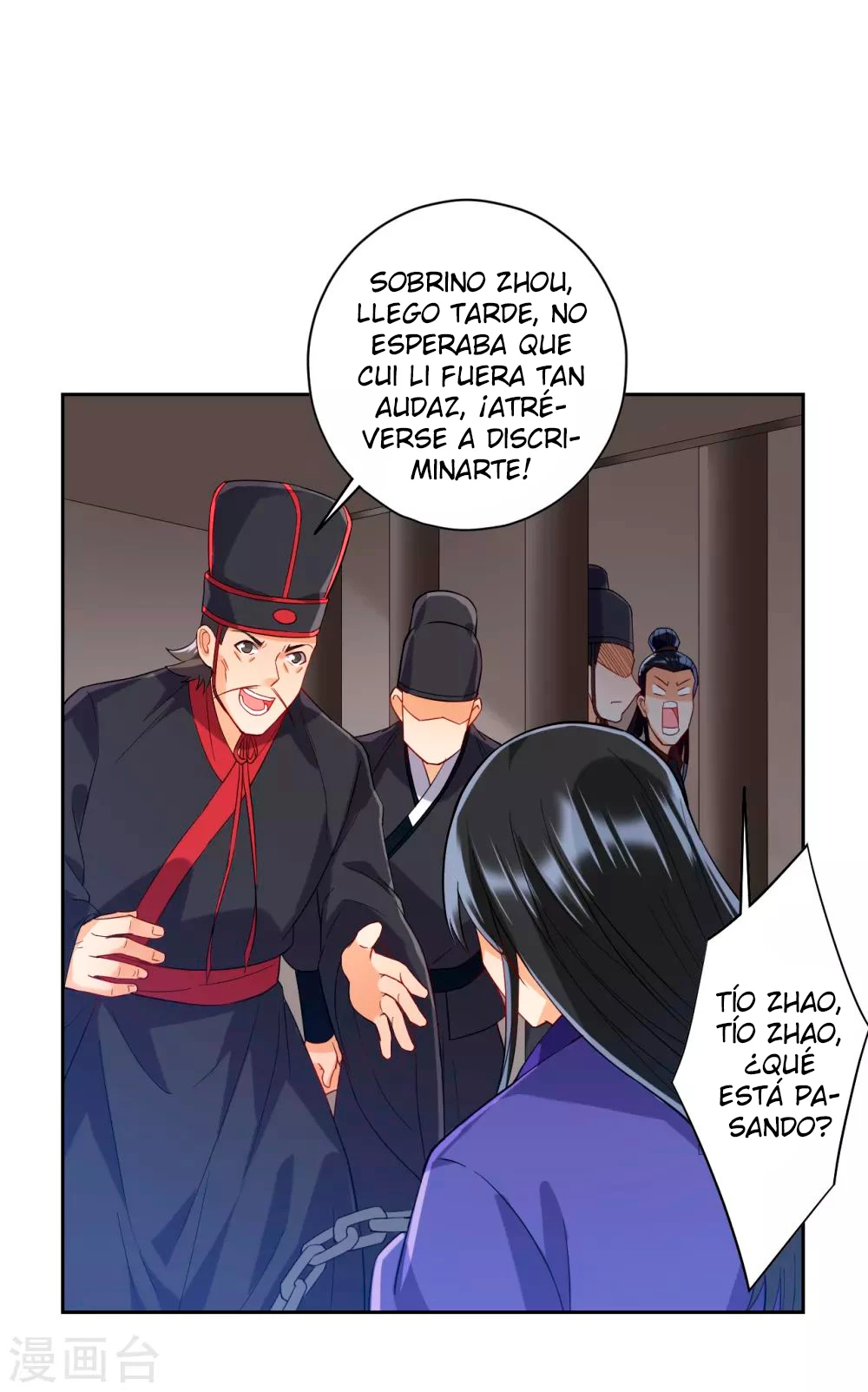 First Class Servant - Capítulo 218 - Página 10 - LectorTMOo