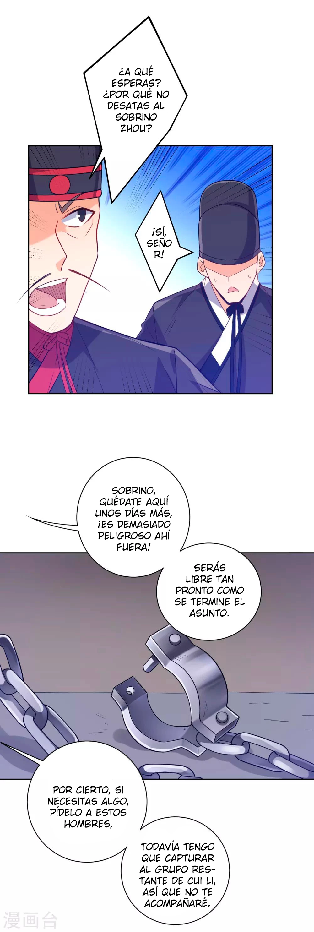 First Class Servant - Capítulo 218 - Página 11 - LectorTMOo