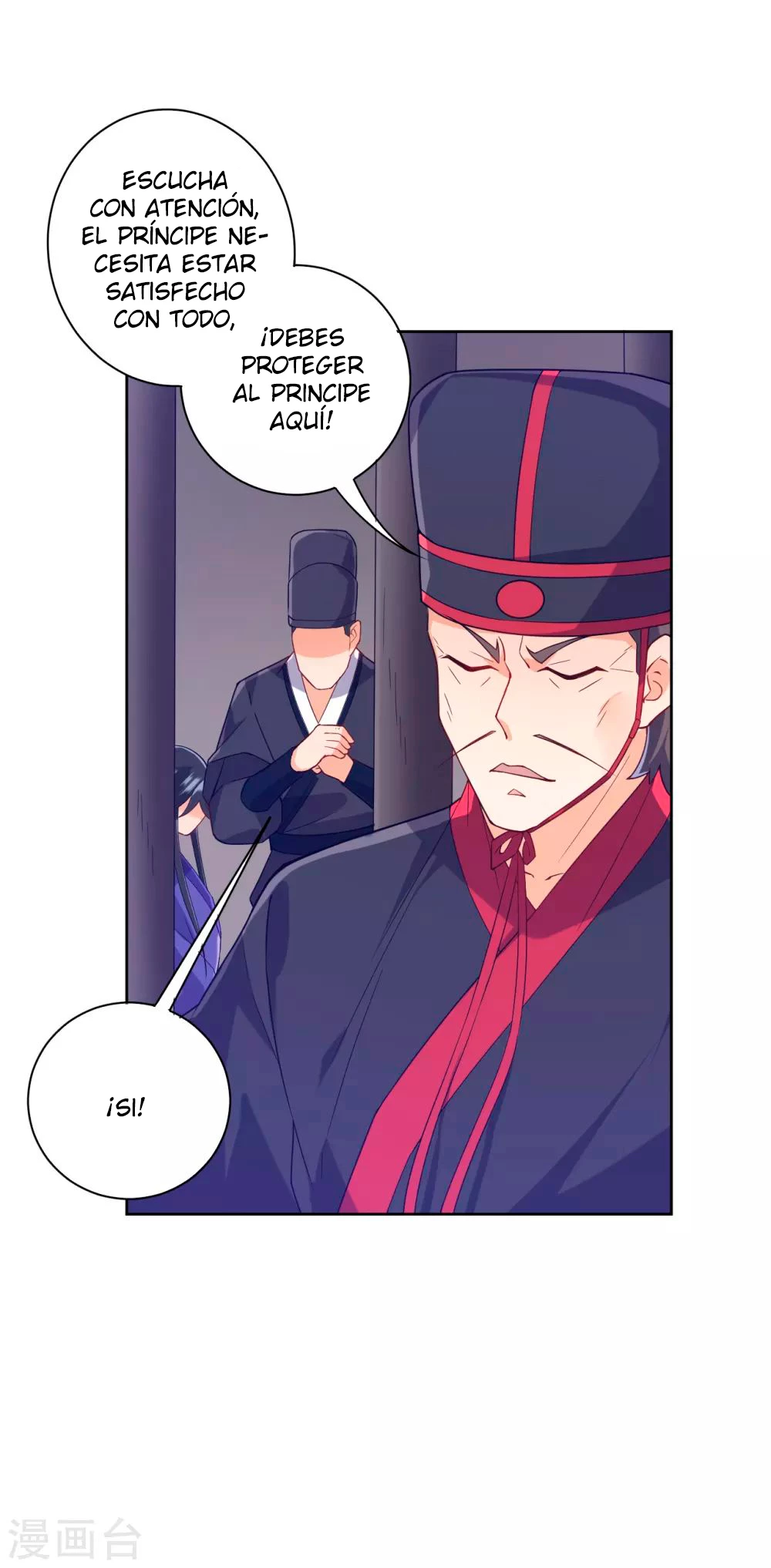 First Class Servant - Capítulo 218 - Página 12 - LectorTMOo