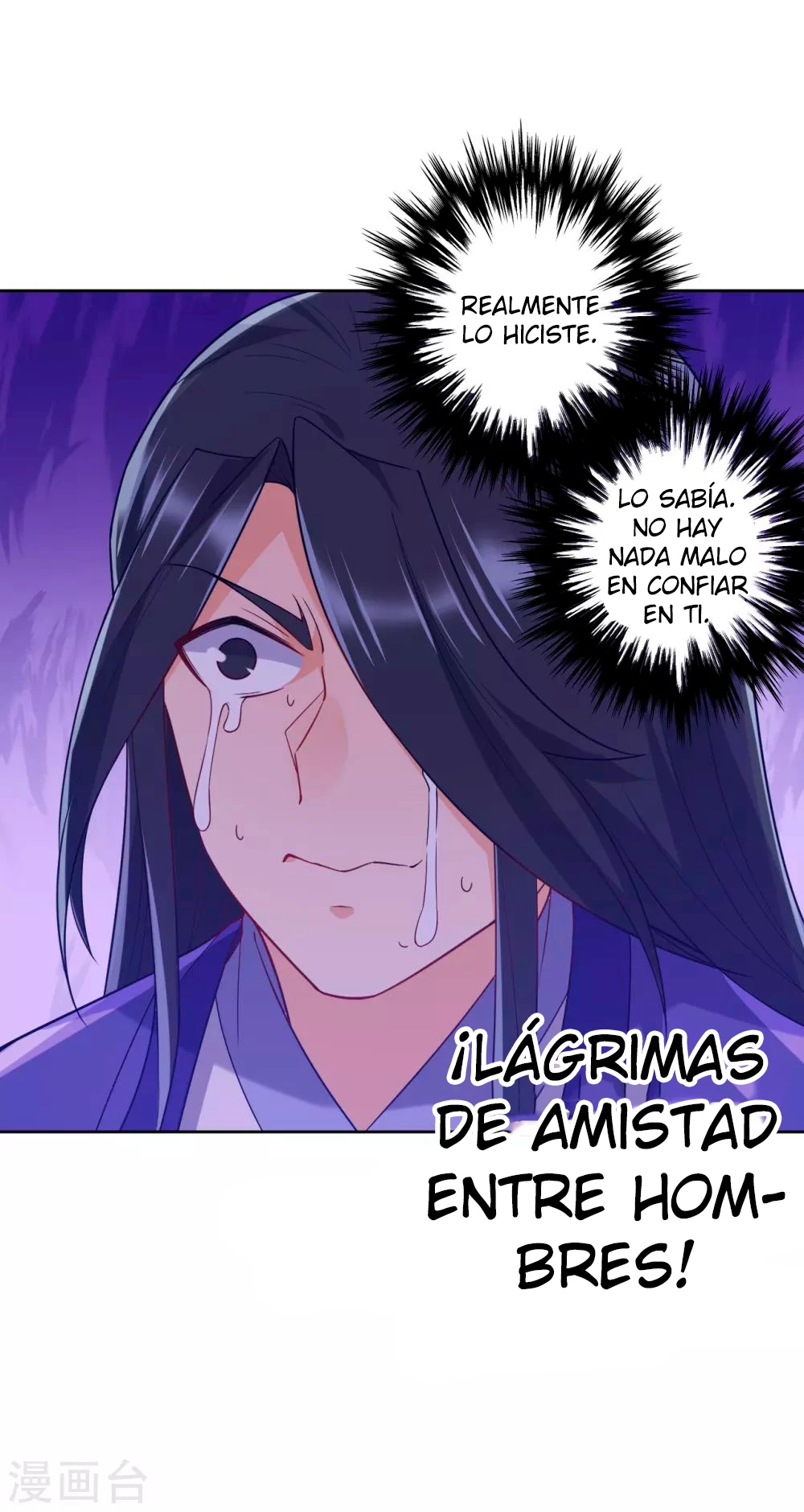 First Class Servant - Capítulo 218 - Página 14 - LectorTMOo