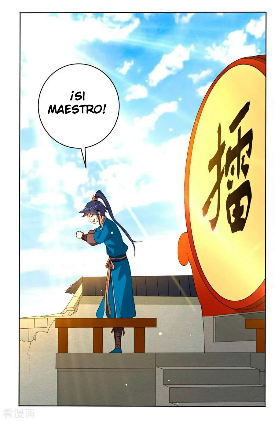First Class Servant - Capítulo 22 - Página 23 - LectorTMOo
