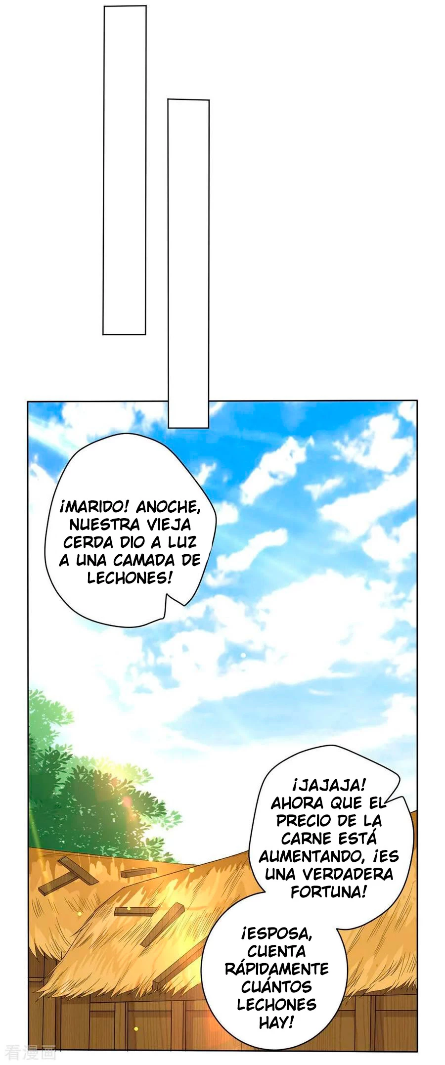 First Class Servant - Capítulo 22 - Página 24 - LectorTMOo