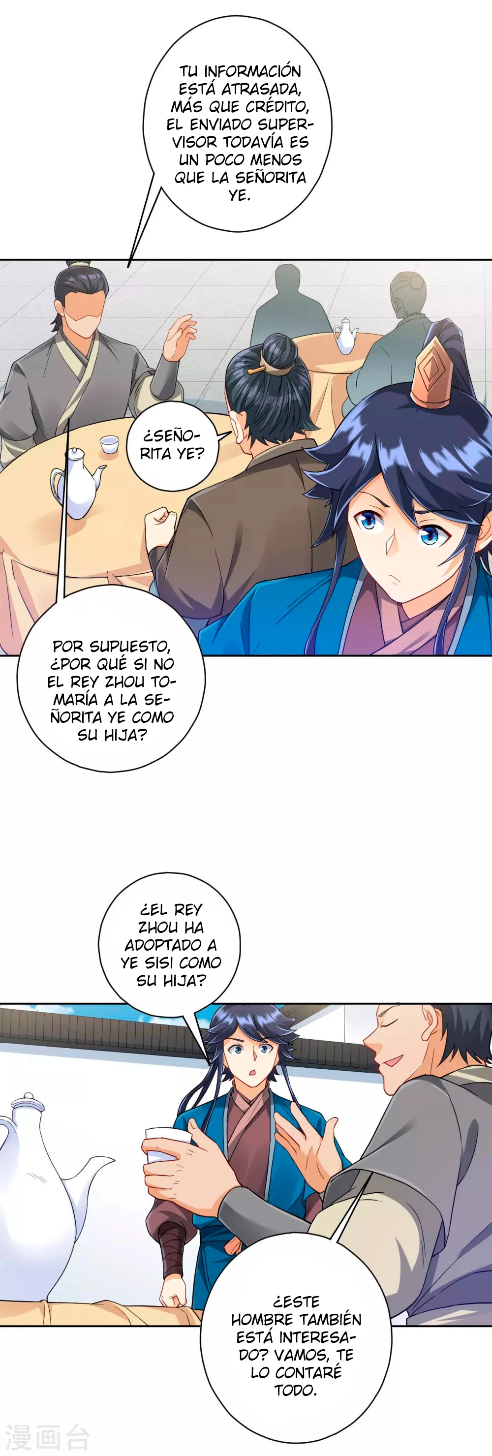 First Class Servant - Capítulo 220 - Página 5 - LectorTMOo