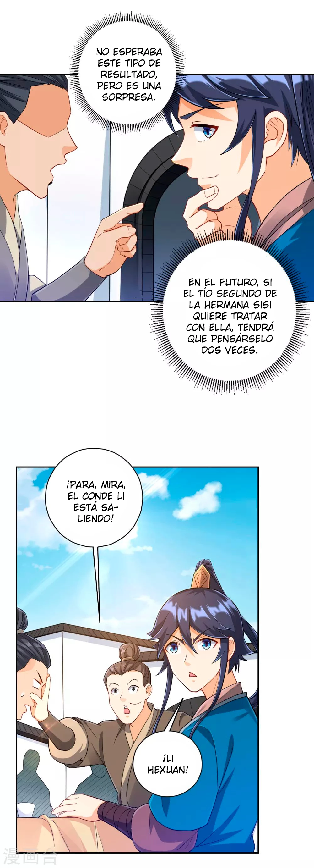 First Class Servant - Capítulo 220 - Página 6 - LectorTMOo