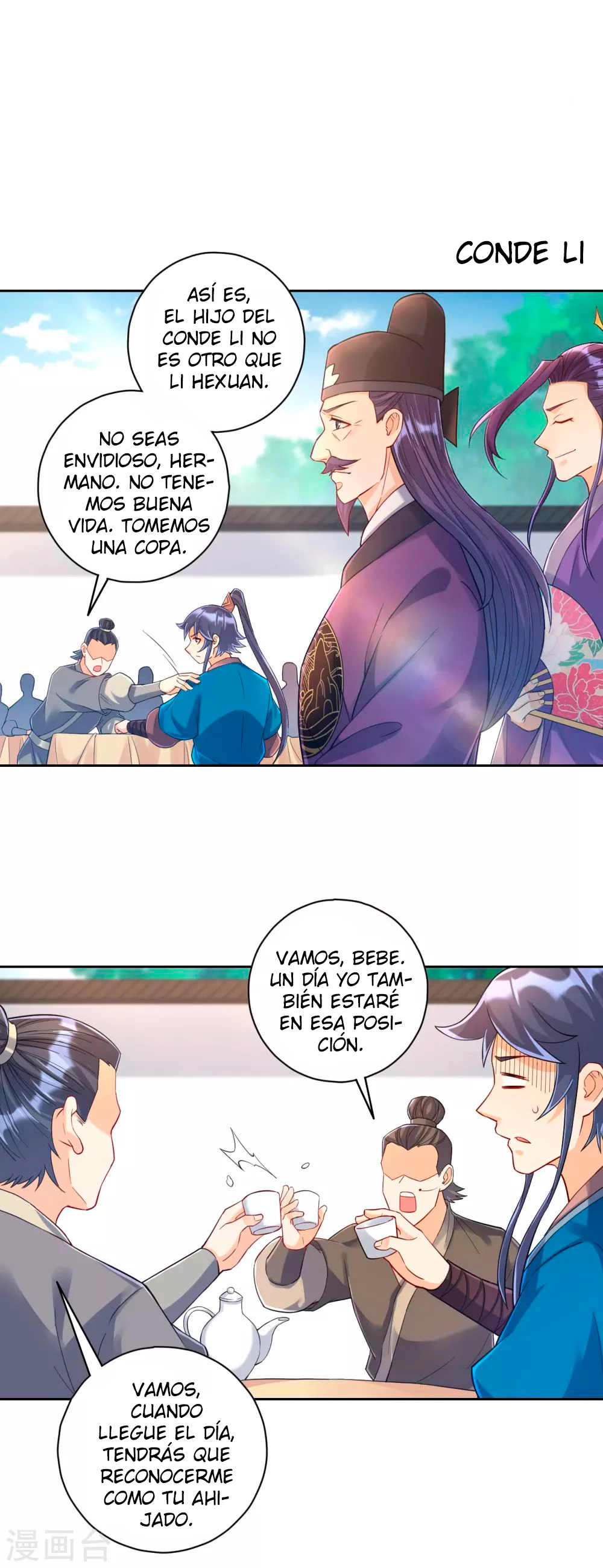 First Class Servant - Capítulo 220 - Página 7 - LectorTMOo