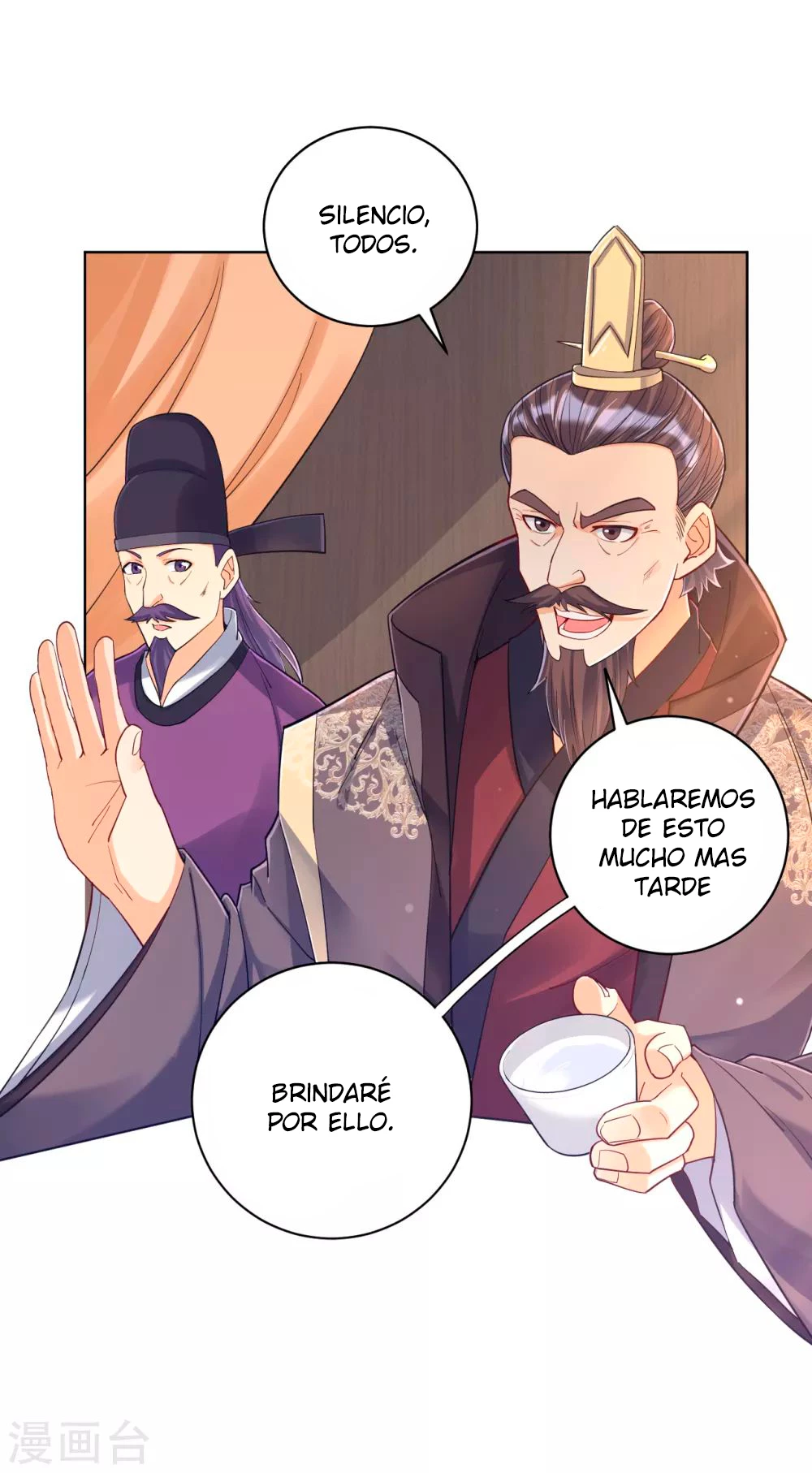 First Class Servant - Capítulo 220 - Página 10 - LectorTMOo