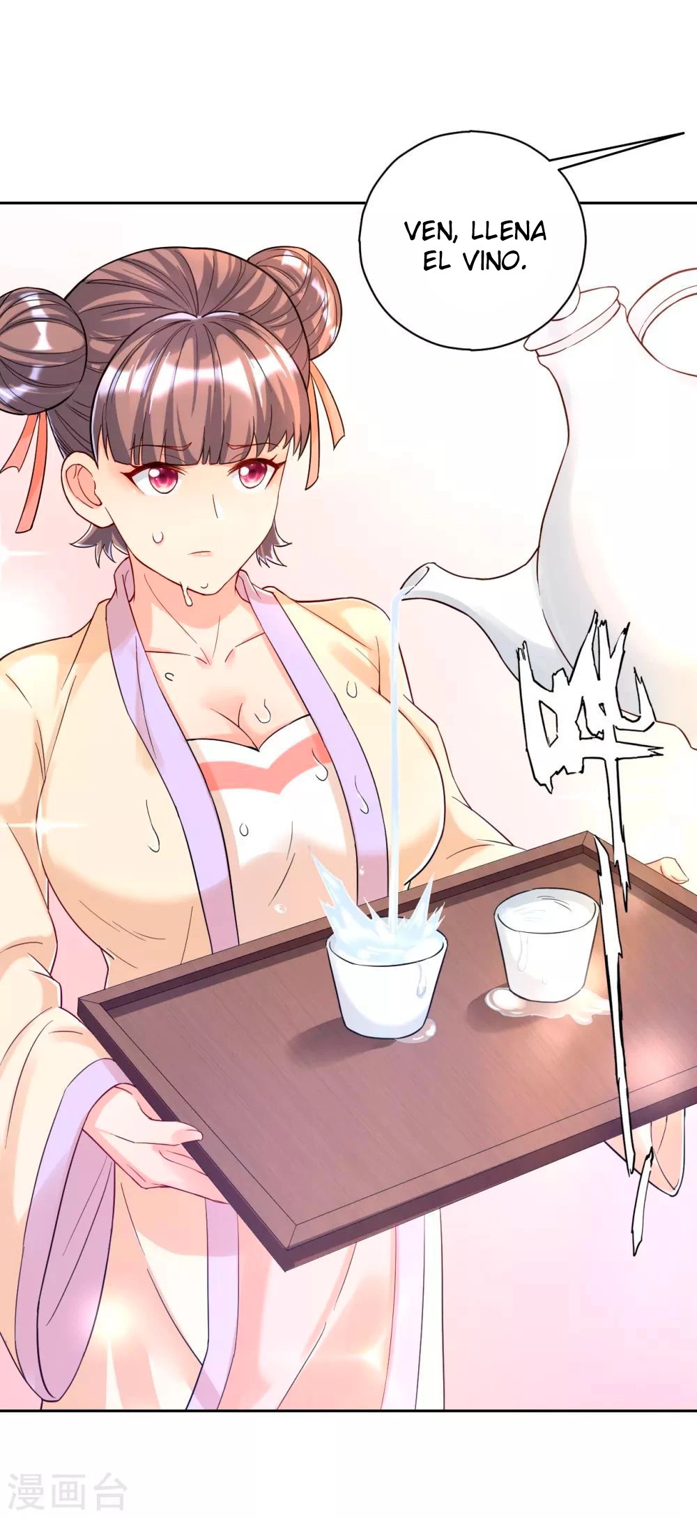 First Class Servant - Capítulo 221 - Página 4 - LectorTMOo
