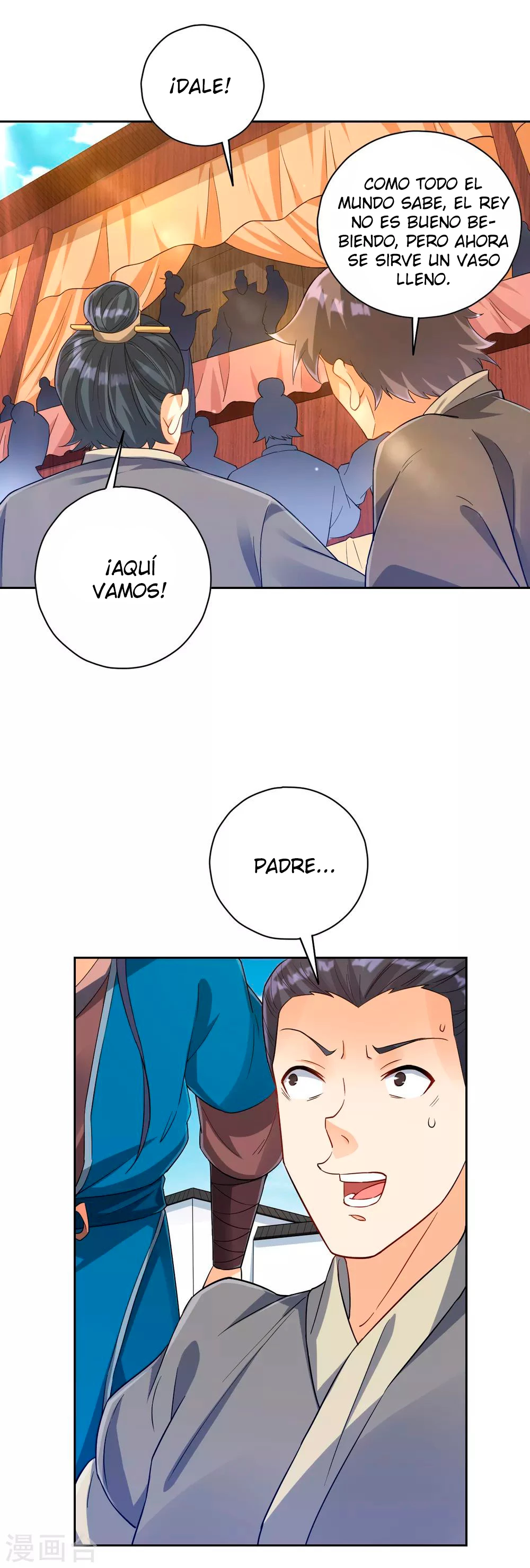 First Class Servant - Capítulo 221 - Página 5 - LectorTMOo