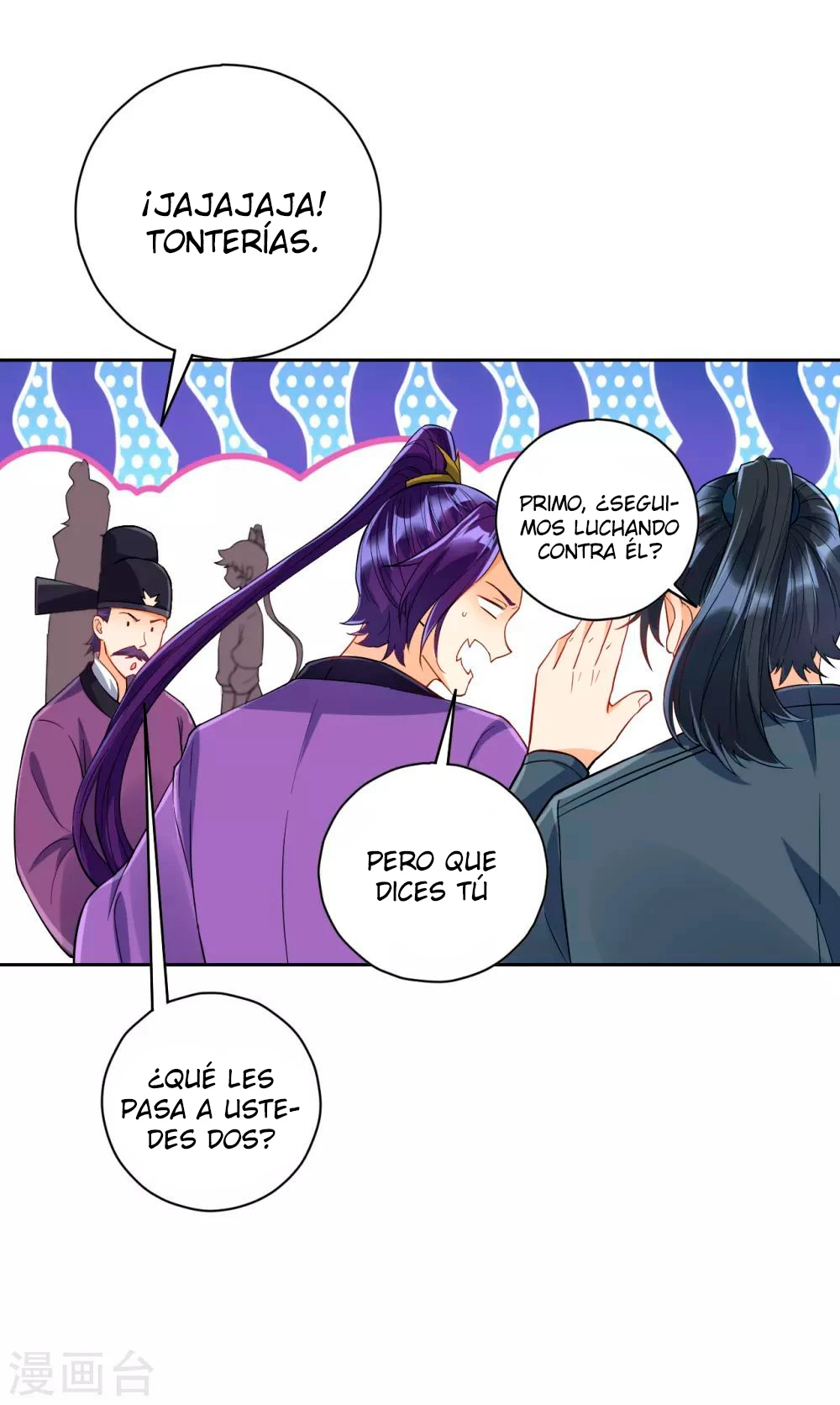 First Class Servant - Capítulo 221 - Página 8 - LectorTMOo