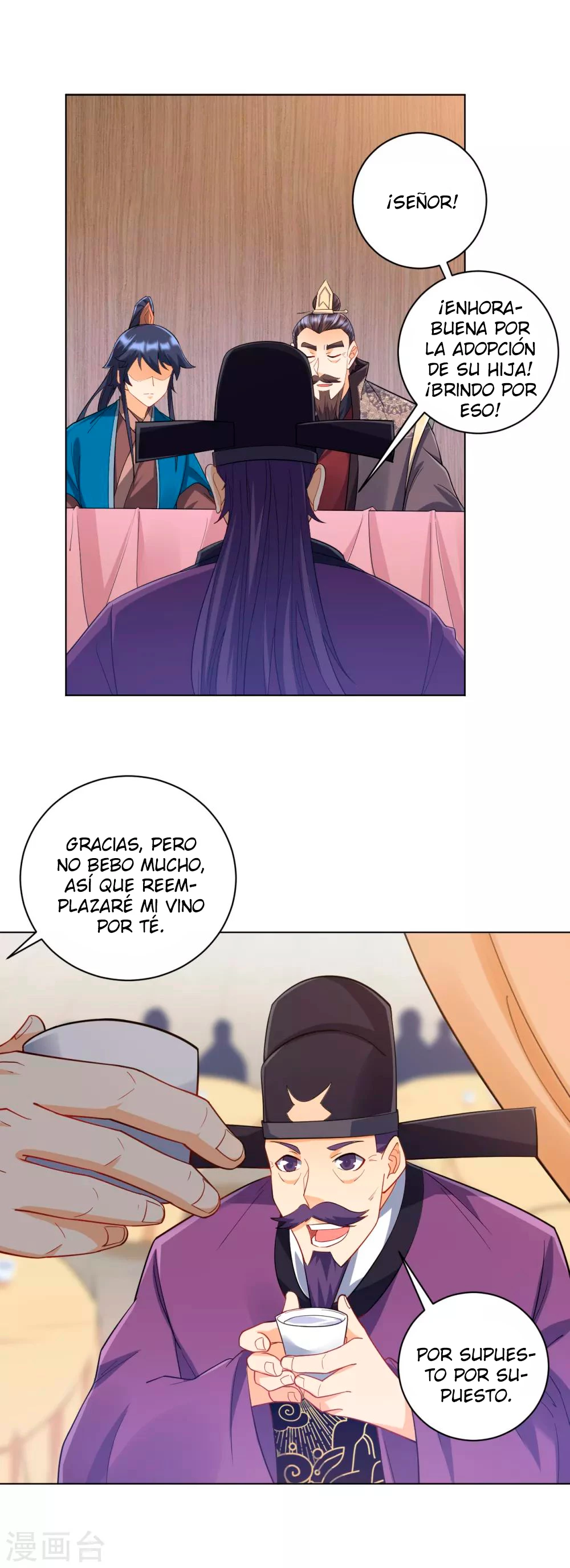 First Class Servant - Capítulo 221 - Página 13 - LectorTMOo