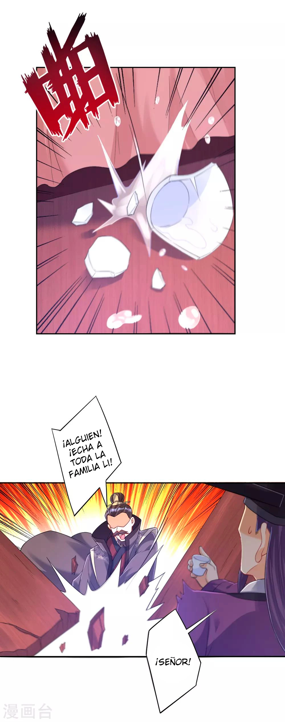 First Class Servant - Capítulo 222 - Página 4 - LectorTMOo