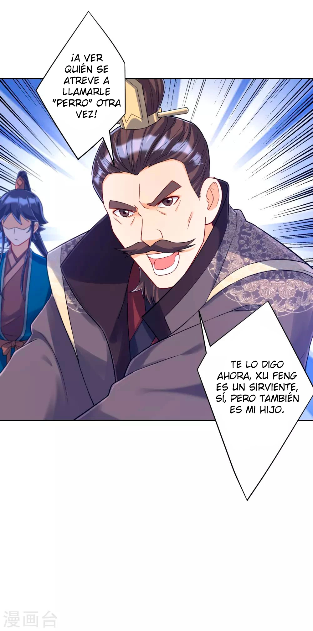 First Class Servant - Capítulo 222 - Página 5 - LectorTMOo
