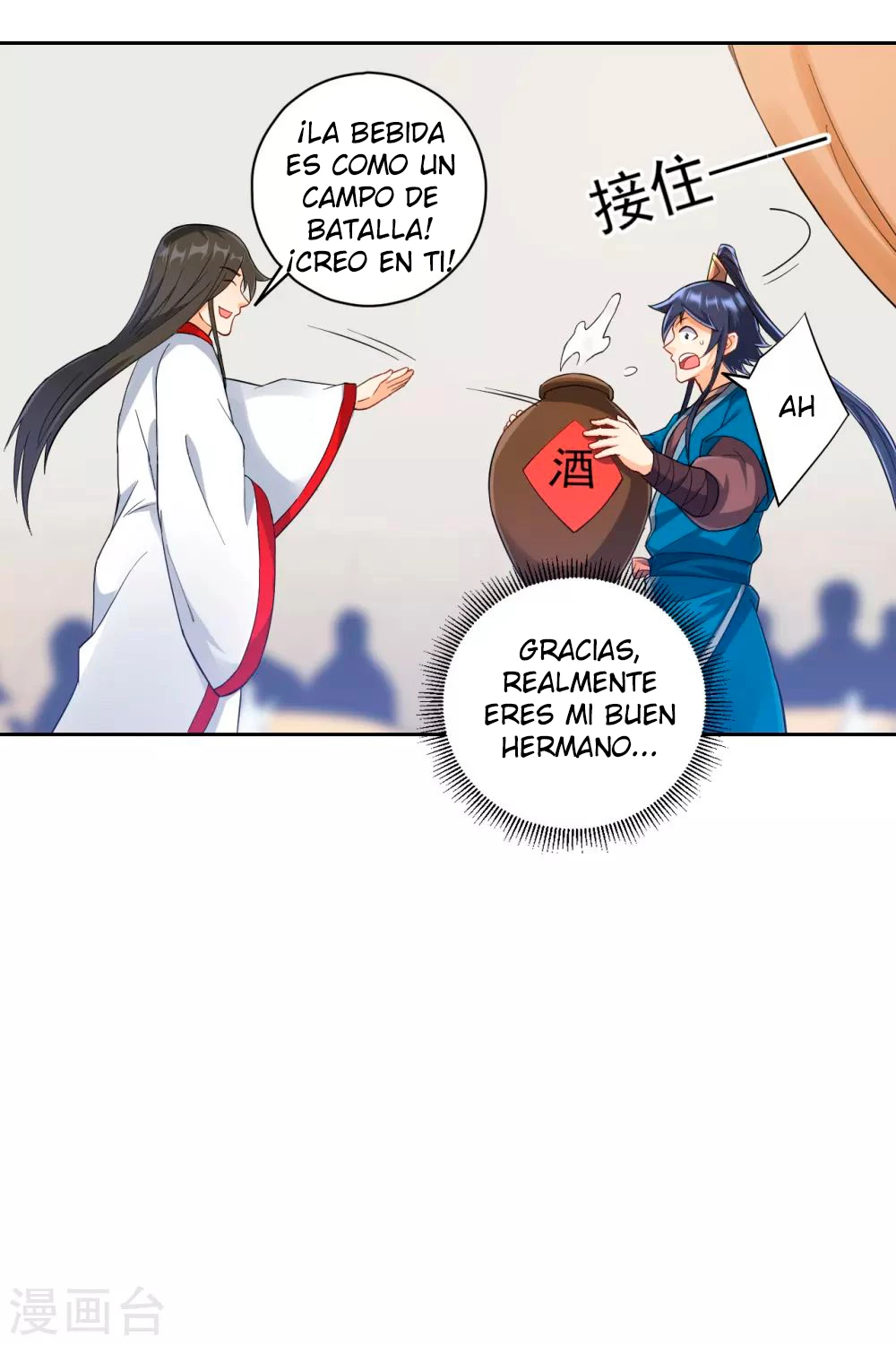 First Class Servant - Capítulo 223 - Página 4 - LectorTMOo