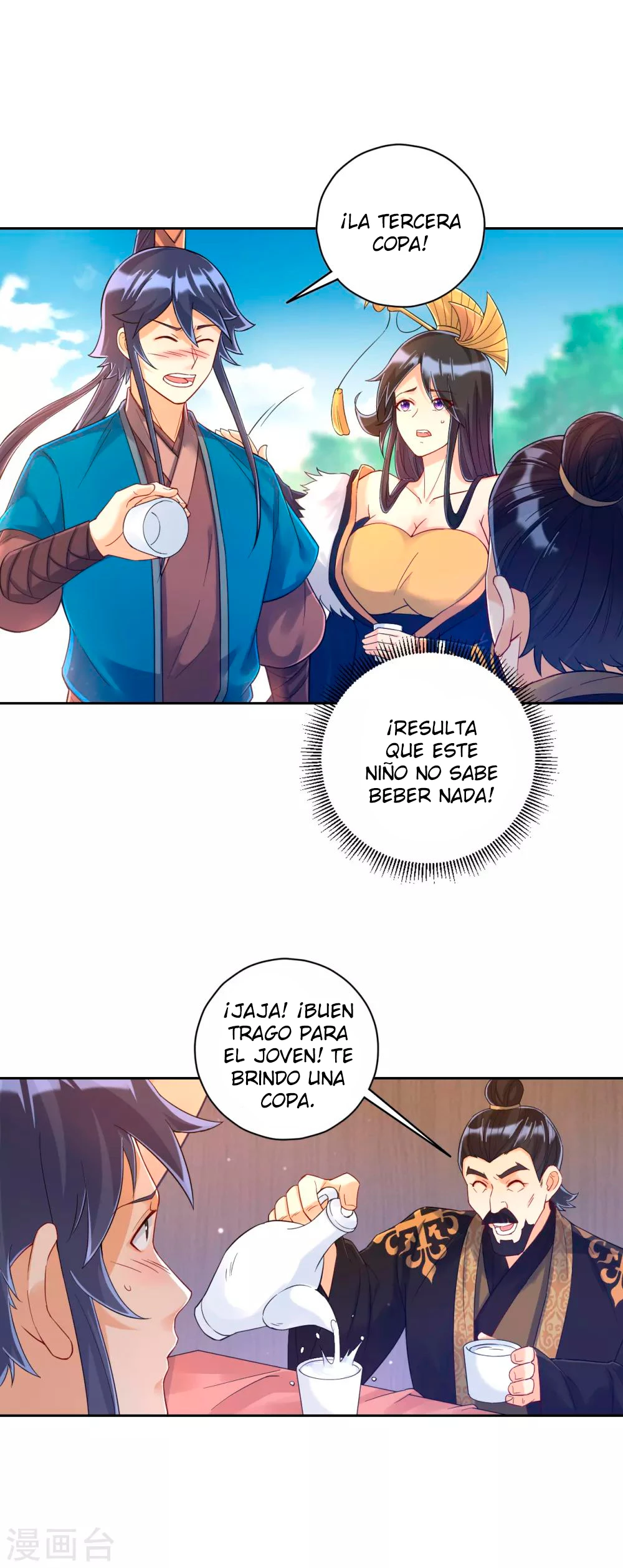 First Class Servant - Capítulo 223 - Página 9 - LectorTMOo