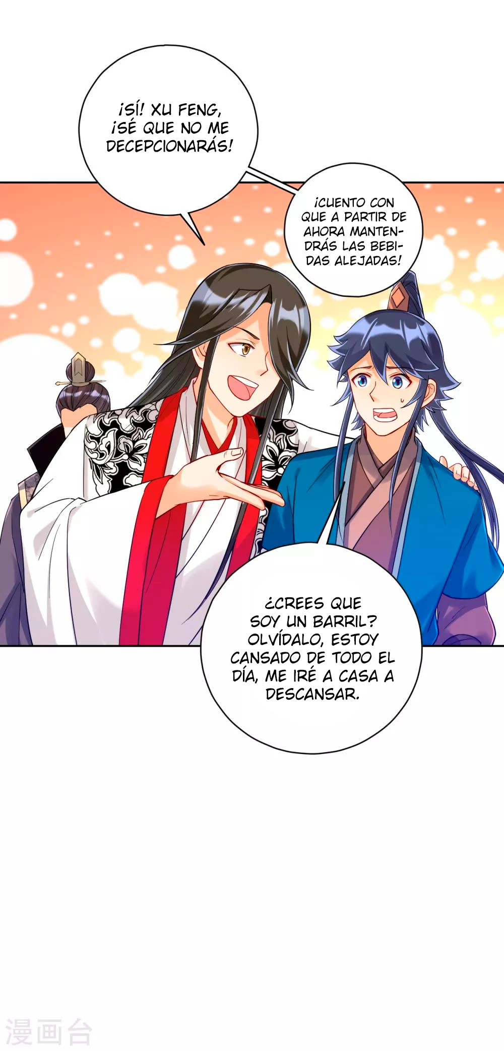 First Class Servant - Capítulo 224 - Página 4 - LectorTMOo
