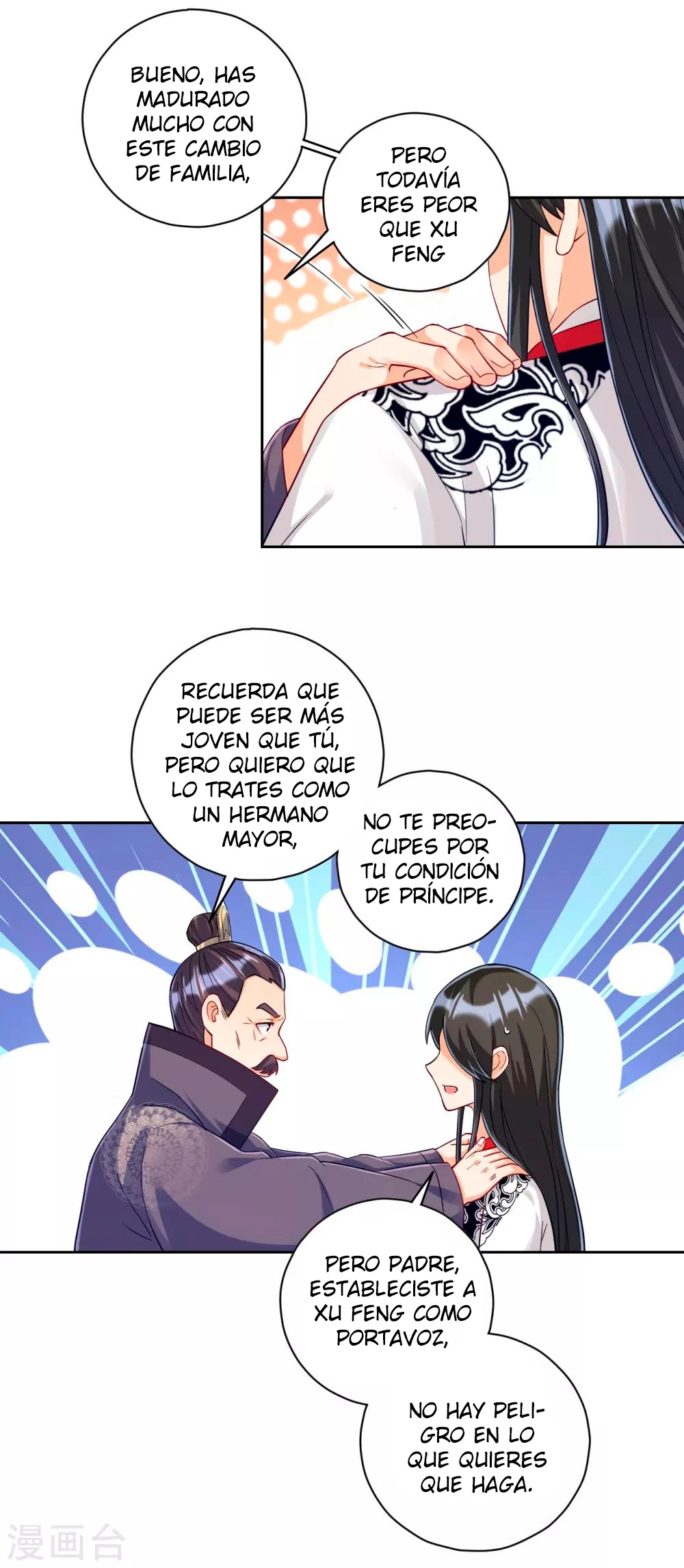 First Class Servant - Capítulo 224 - Página 6 - LectorTMOo