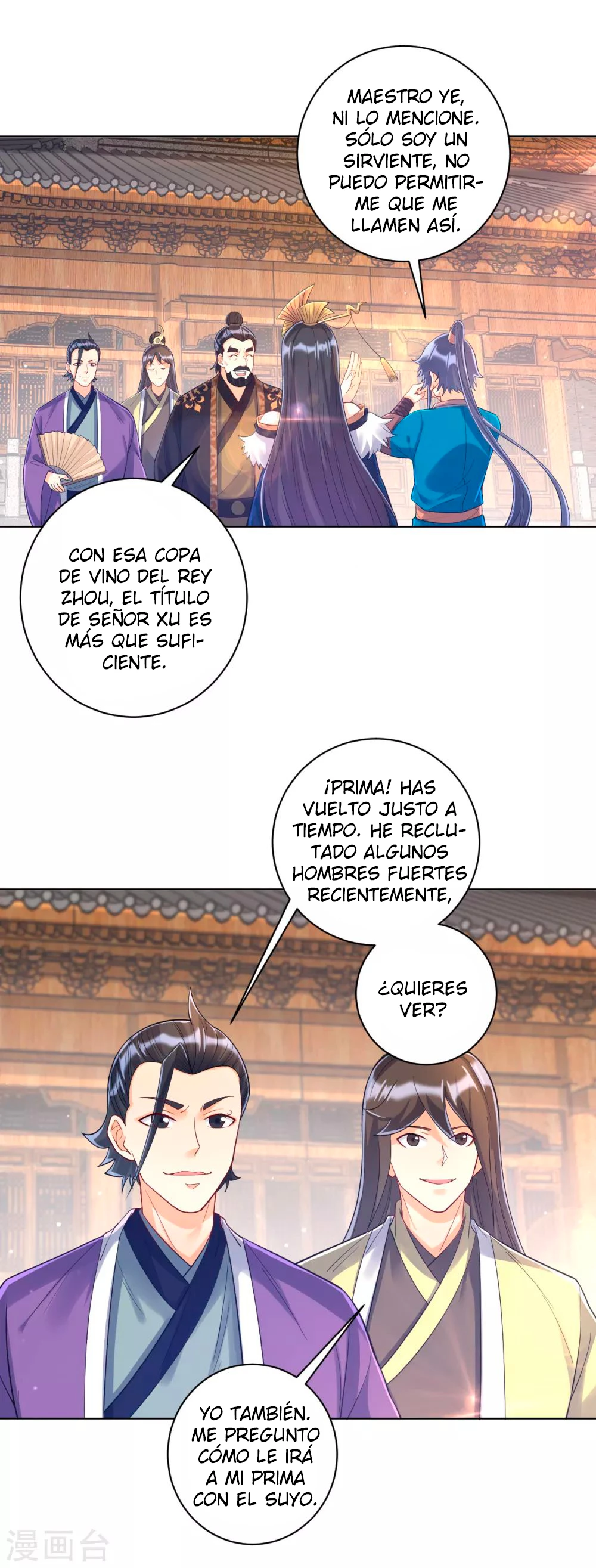 First Class Servant - Capítulo 224 - Página 12 - LectorTMOo
