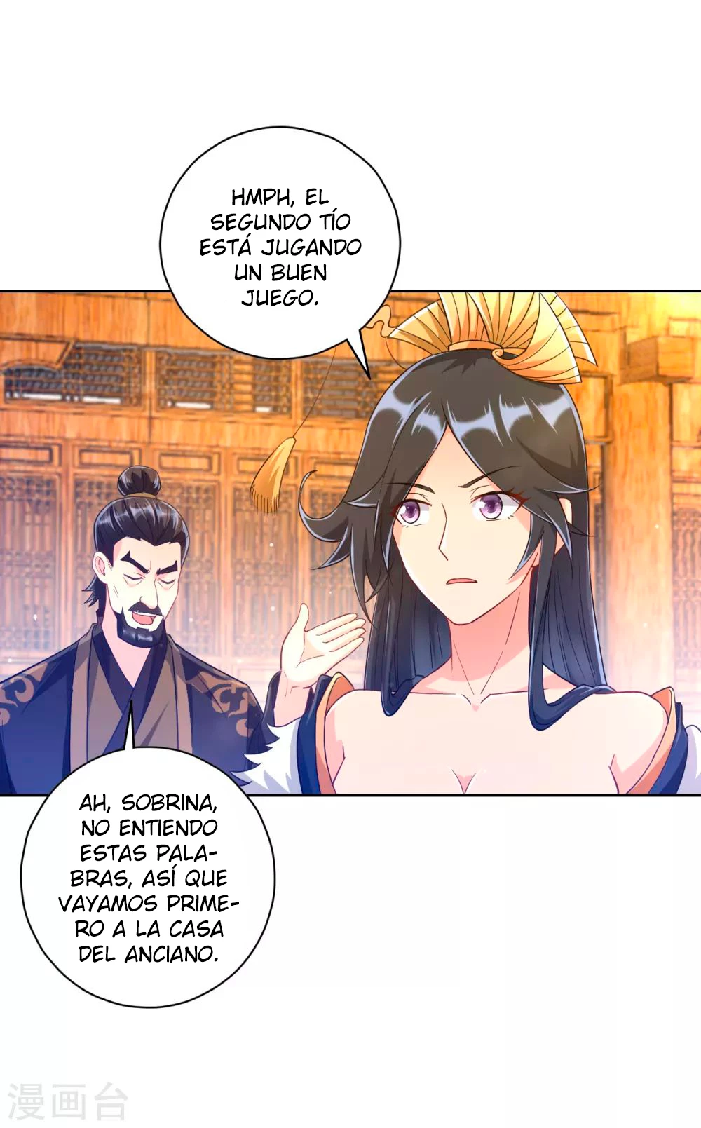 First Class Servant - Capítulo 224 - Página 13 - LectorTMOo