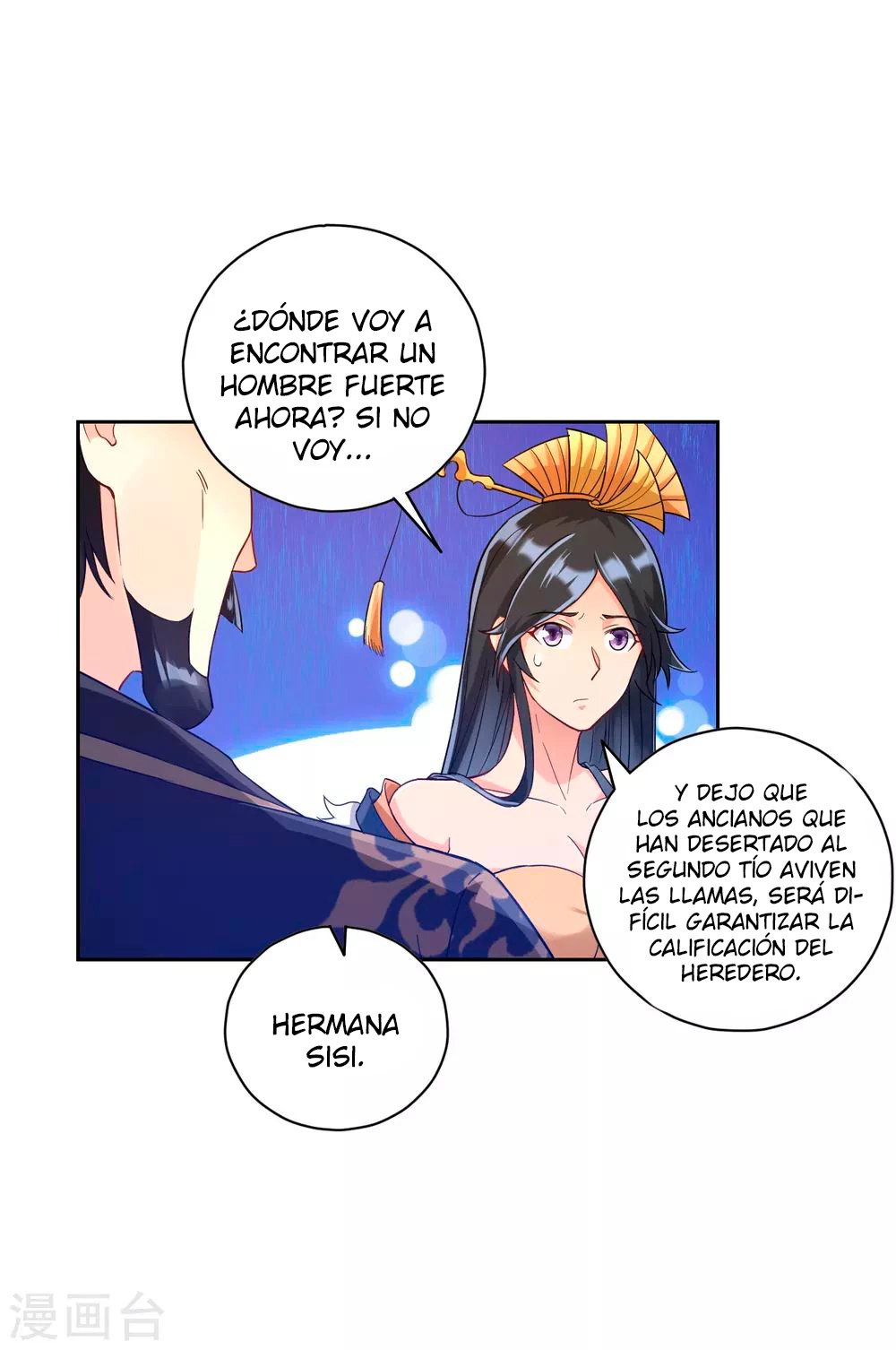 First Class Servant - Capítulo 224 - Página 14 - LectorTMOo