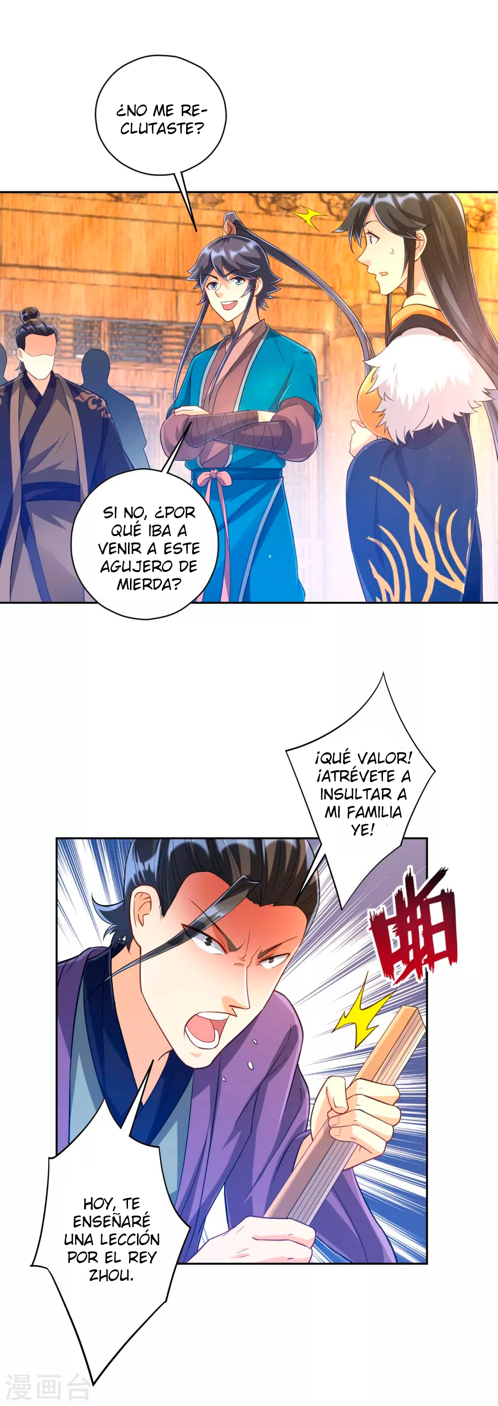 First Class Servant - Capítulo 224 - Página 15 - LectorTMOo